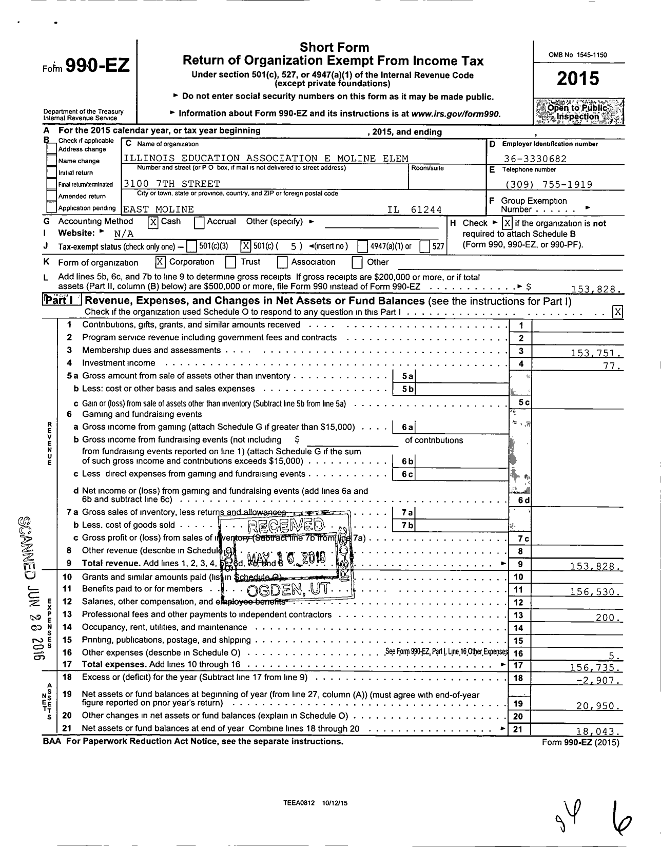 Image of first page of 2015 Form 990EO for Illinois Education Association - East Moline Ea