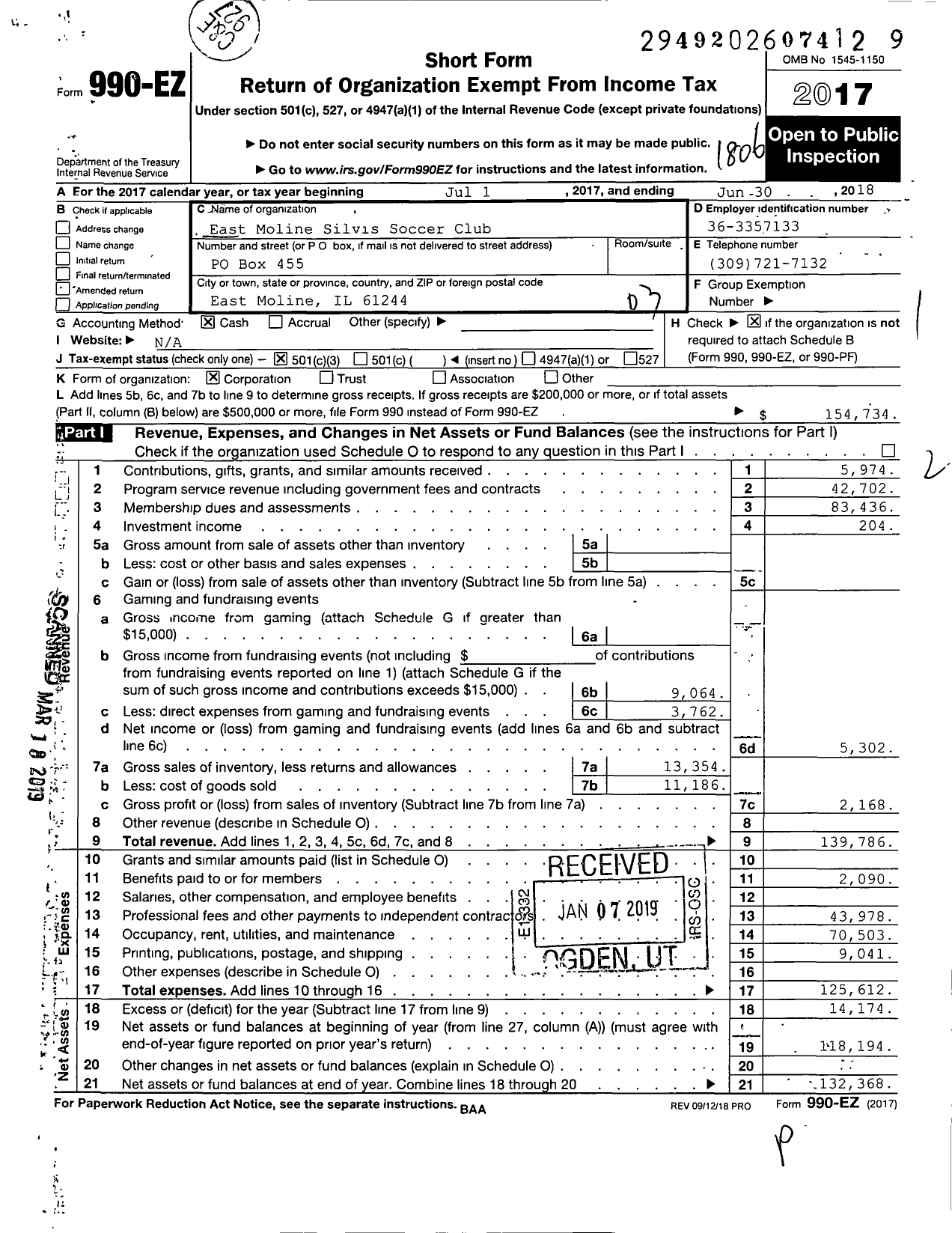 Image of first page of 2017 Form 990EZ for East Moline Silvis Soccer Club