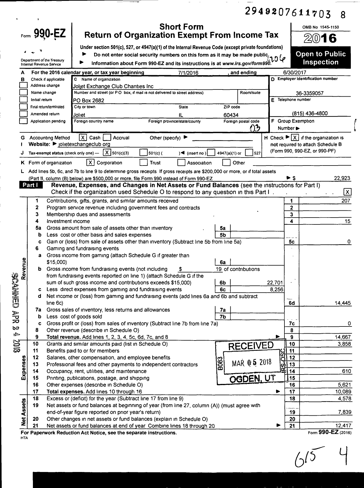 Image of first page of 2016 Form 990EZ for Joliet Exchange Club Charities