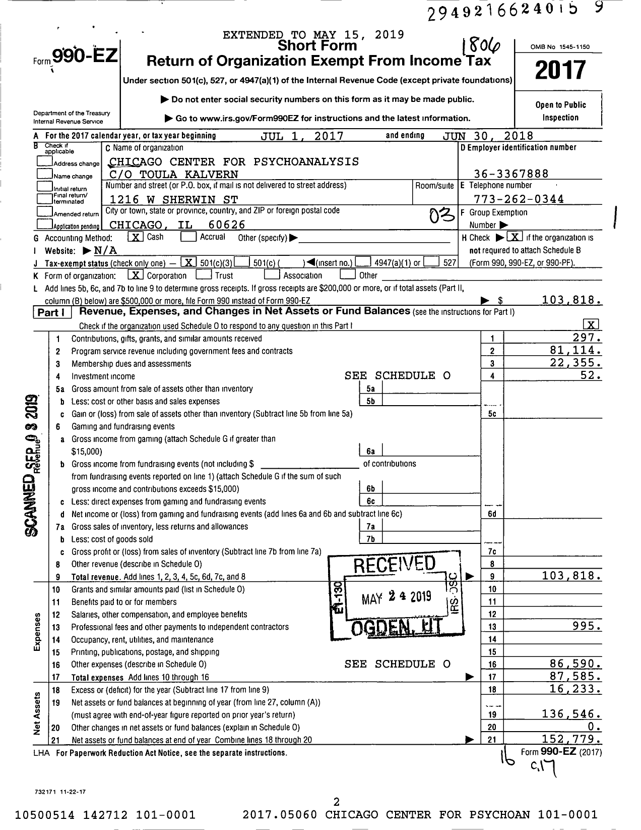 Image of first page of 2017 Form 990EZ for Chicago Center for Psychoanalysis