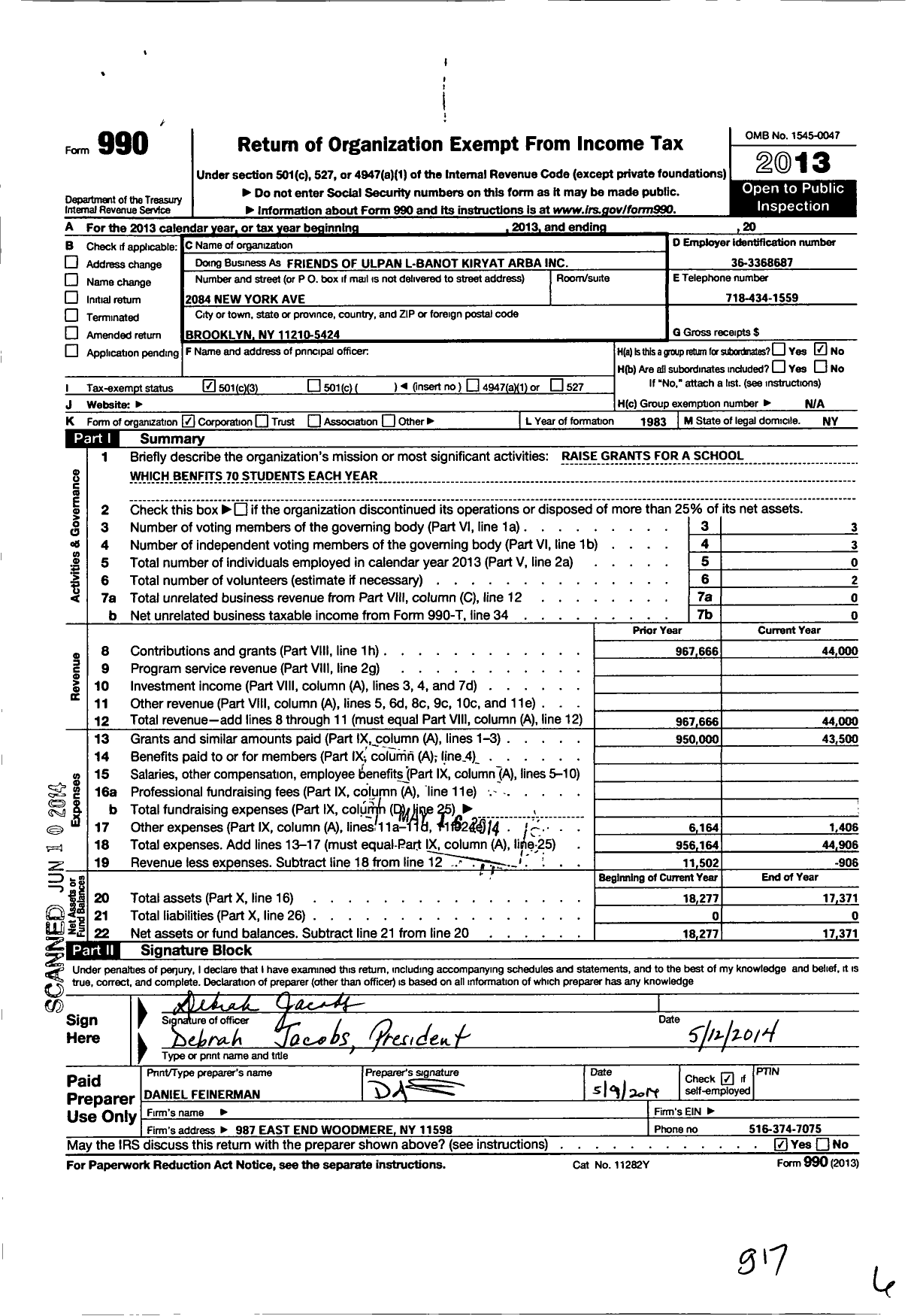 Image of first page of 2013 Form 990 for Friends of Ulpan L-Banot Kiryat Arba