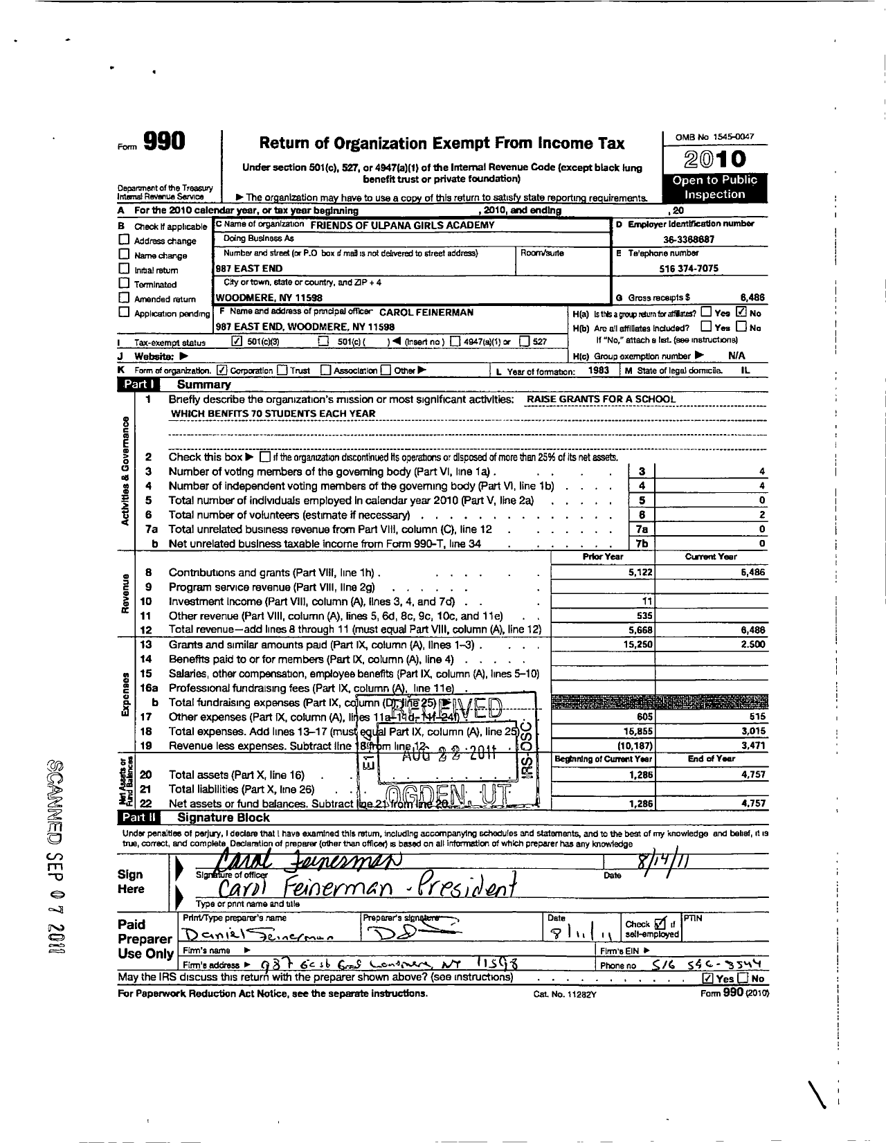 Image of first page of 2010 Form 990 for Friends of Ulpan L-Banot Kiryat Arba