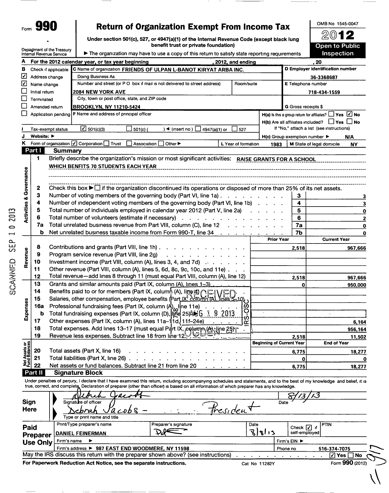 Image of first page of 2012 Form 990 for Friends of Ulpan L-Banot Kiryat Arba