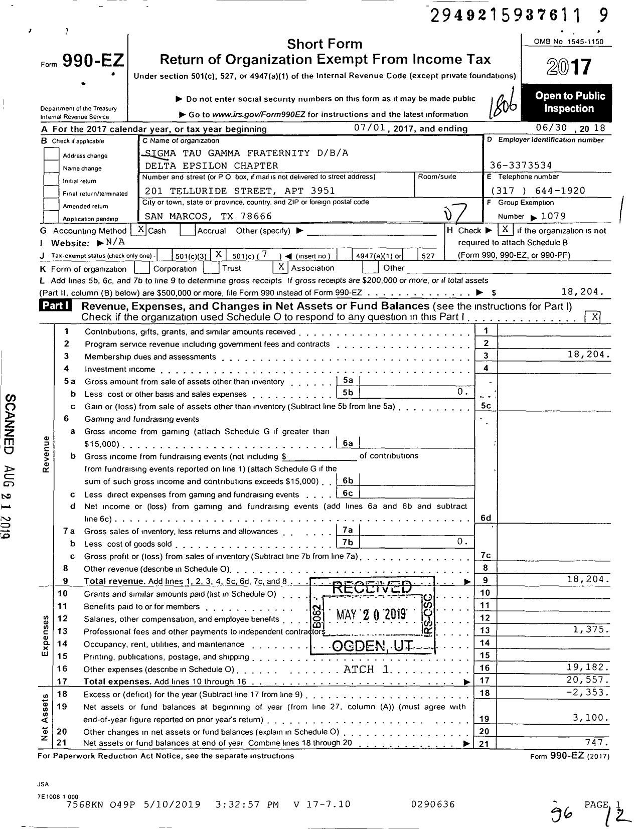 Image of first page of 2017 Form 990EO for Sigma Tau Gamma Fraternity / Delta Epsilon Chapter