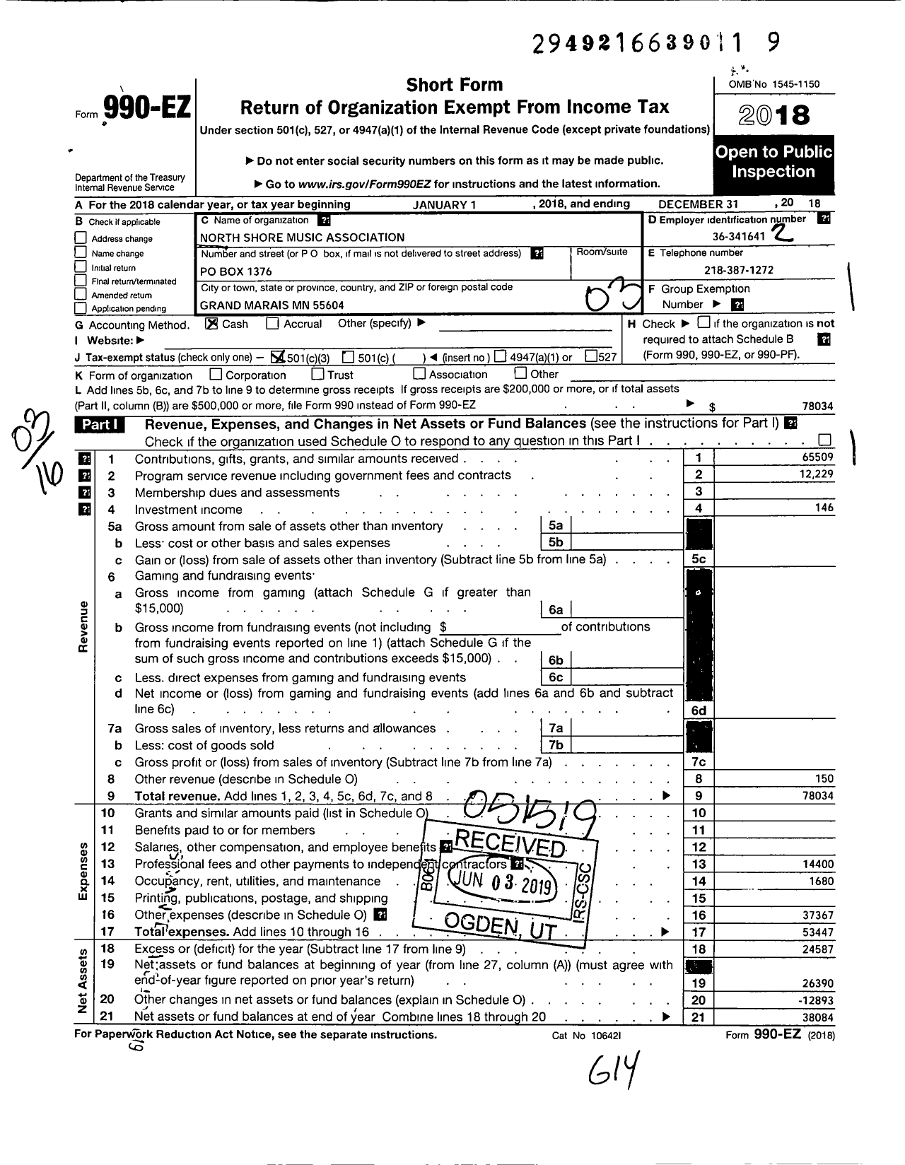 Image of first page of 2018 Form 990EZ for North Shore Music Associaiton