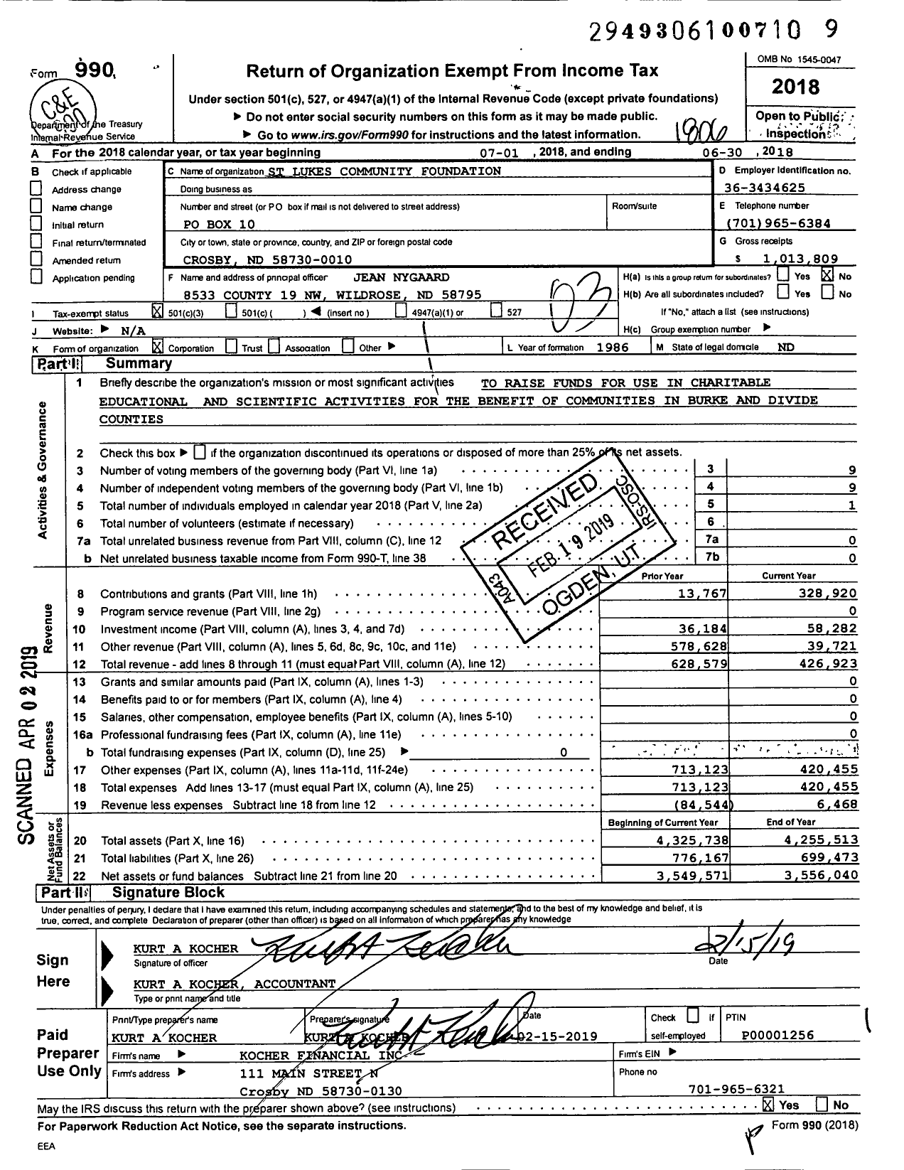 Image of first page of 2017 Form 990 for St Lukes Community Foundation