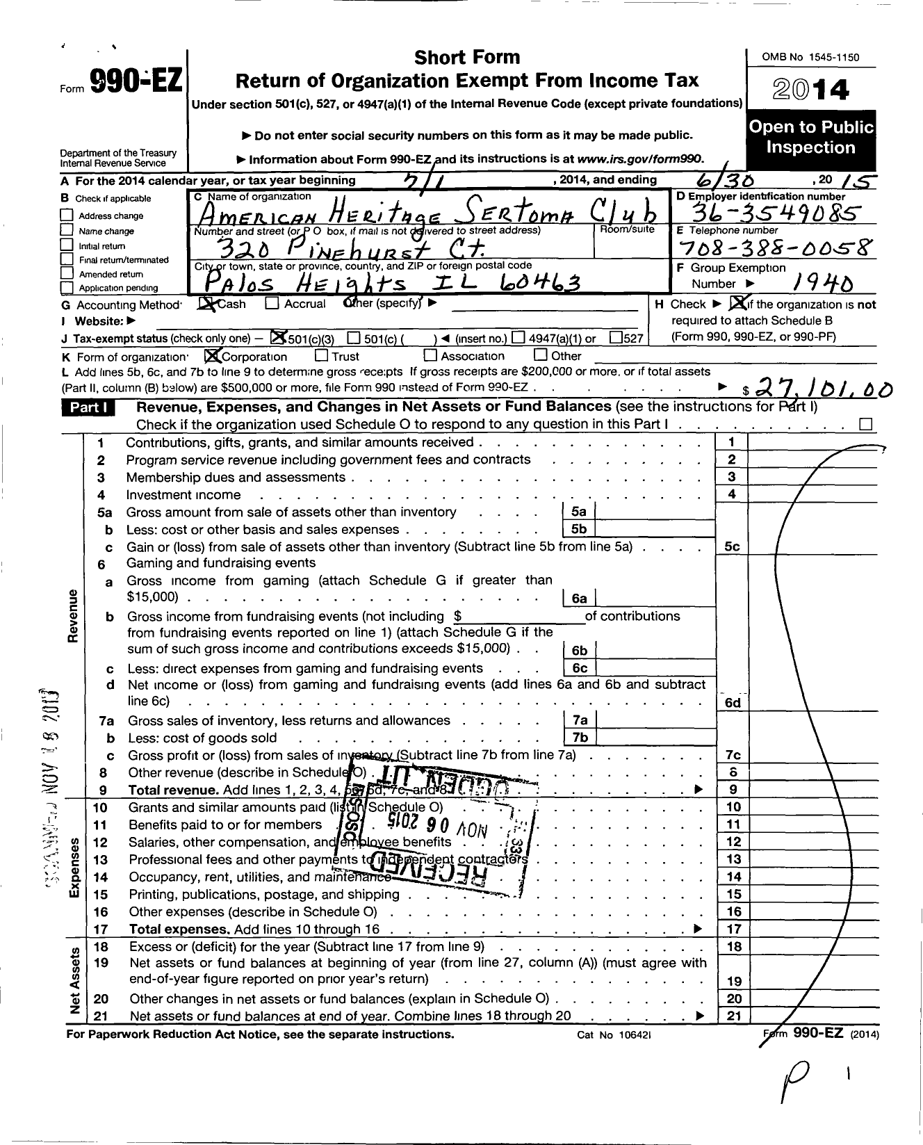 Image of first page of 2014 Form 990EZ for American Heritage Sertoma Club