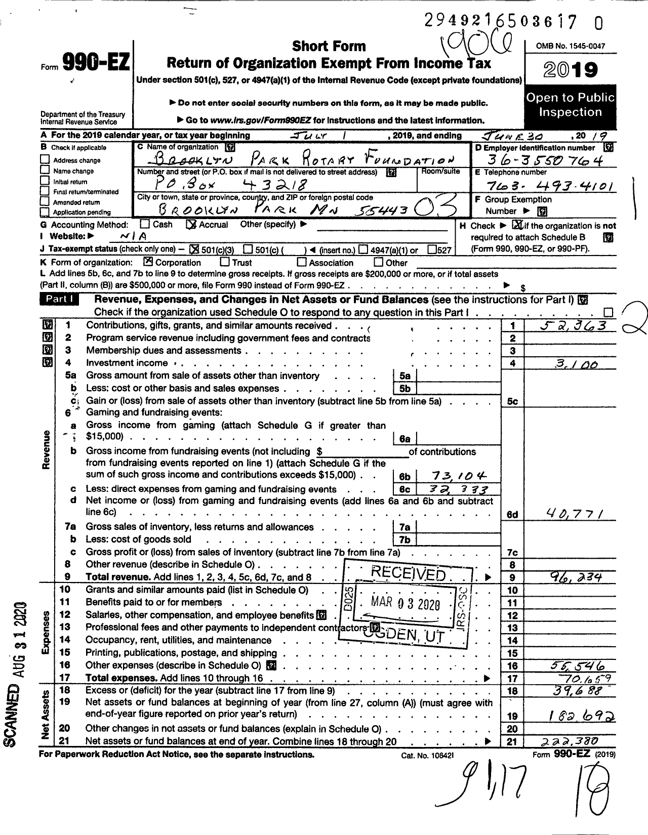 Image of first page of 2018 Form 990EZ for Brooklyn Park Rotary Foundation