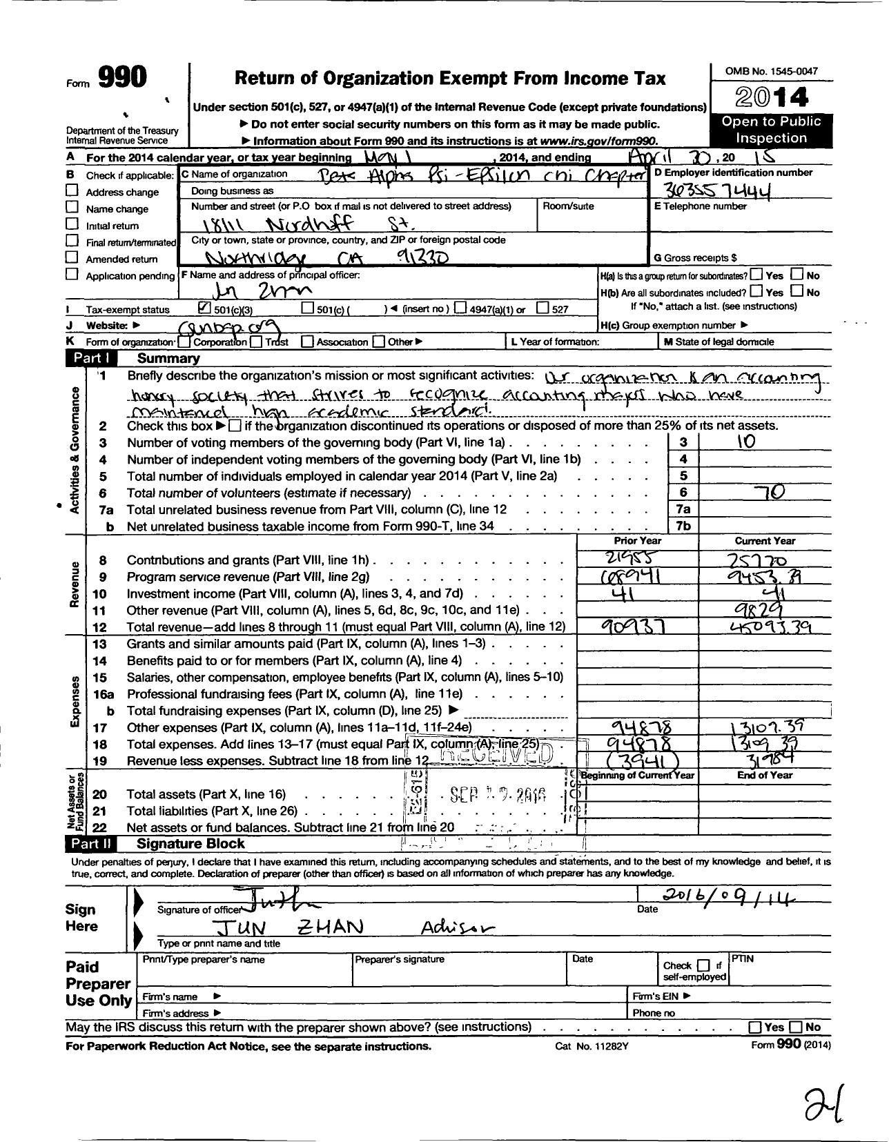 Image of first page of 2014 Form 990 for Beta Alpha Psi National Council - 137 Epsilon Chi Chapt Calif State U