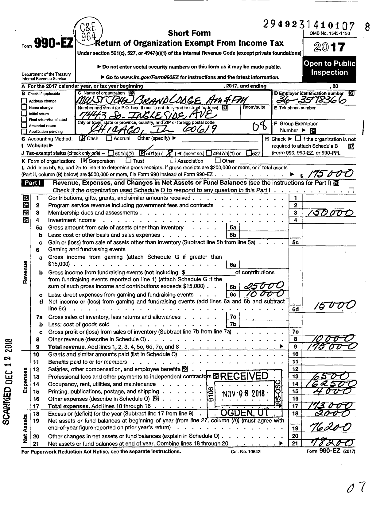 Image of first page of 2017 Form 990EO for M W ST Johns Grand Lodge Ancient Free and Accepted Masons for the