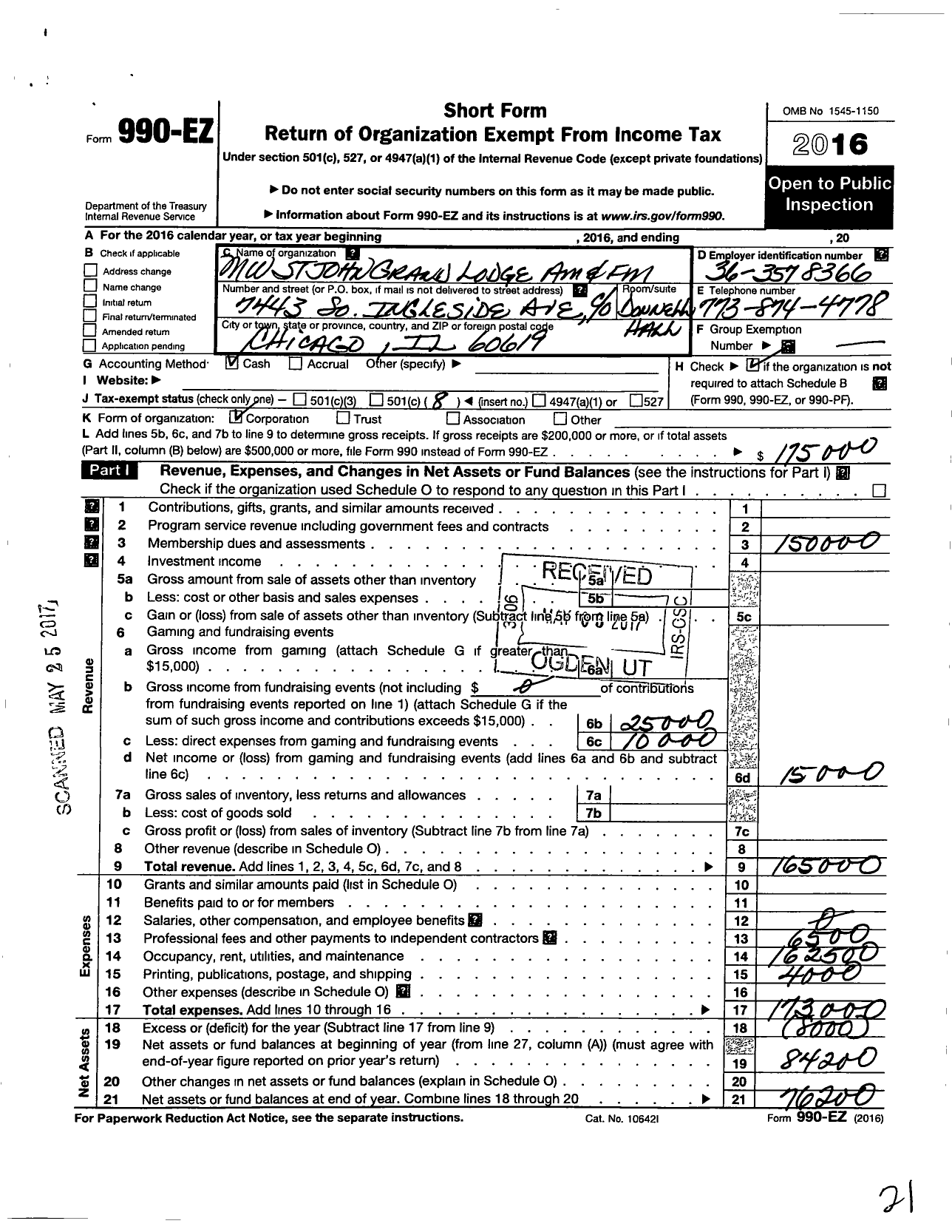 Image of first page of 2016 Form 990EO for M W ST Johns Grand Lodge Ancient Free and Accepted Masons for the