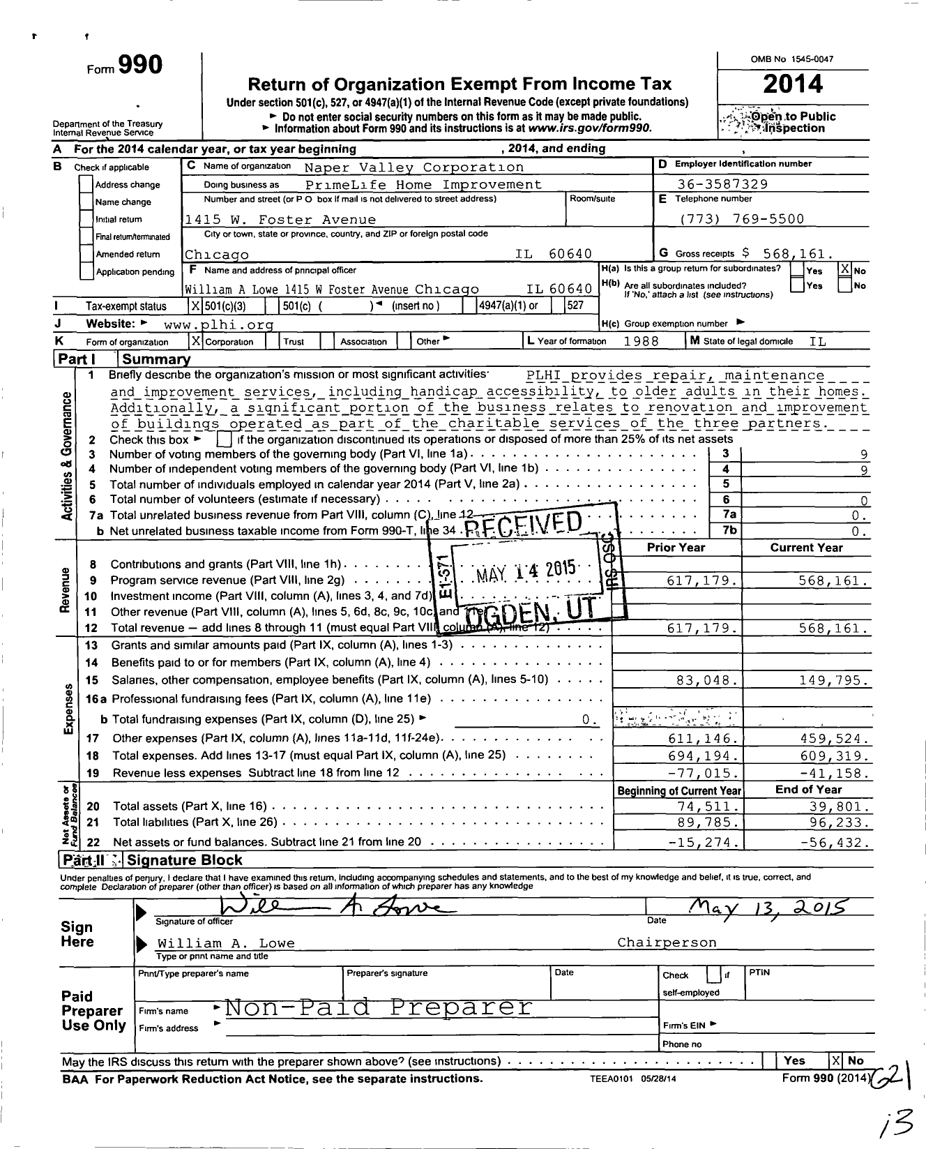 Image of first page of 2014 Form 990 for Naper Valley Corporation