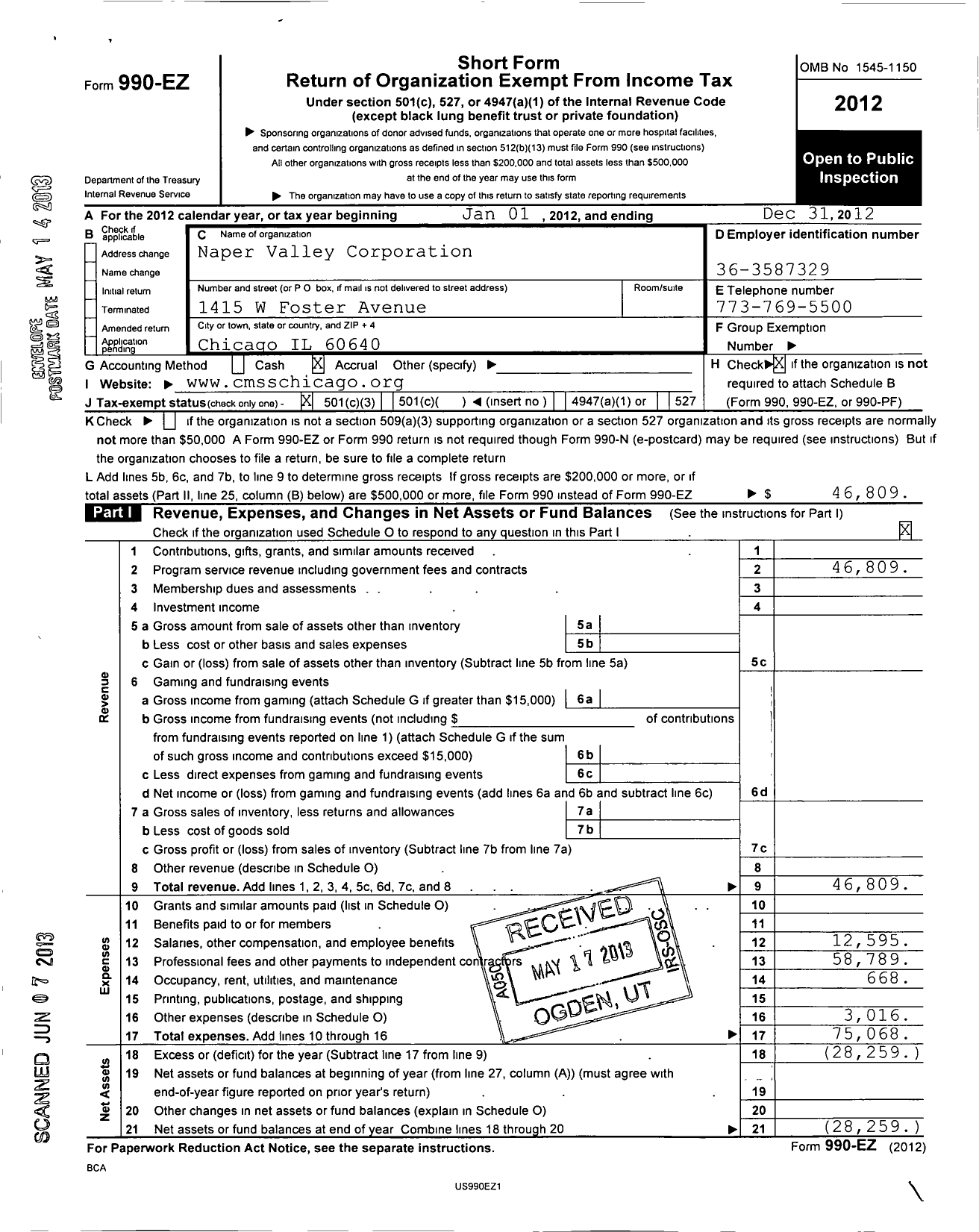 Image of first page of 2012 Form 990EZ for Naper Valley Corporation