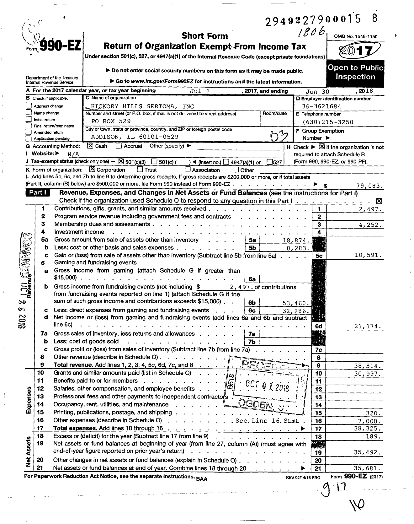 Image of first page of 2017 Form 990EZ for Sertoma - 10058 Hickory Hills Sertoma Club
