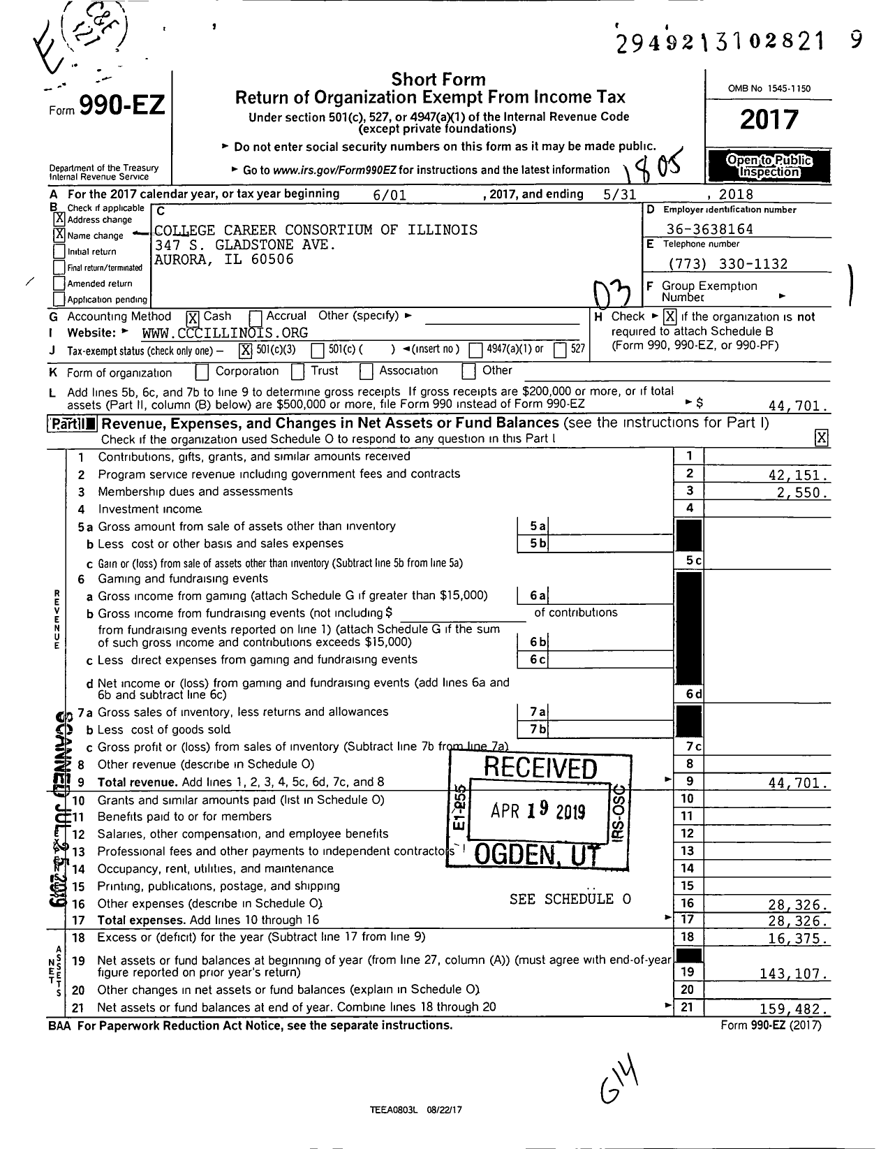 Image of first page of 2017 Form 990EZ for College Career Consortium of Illinois