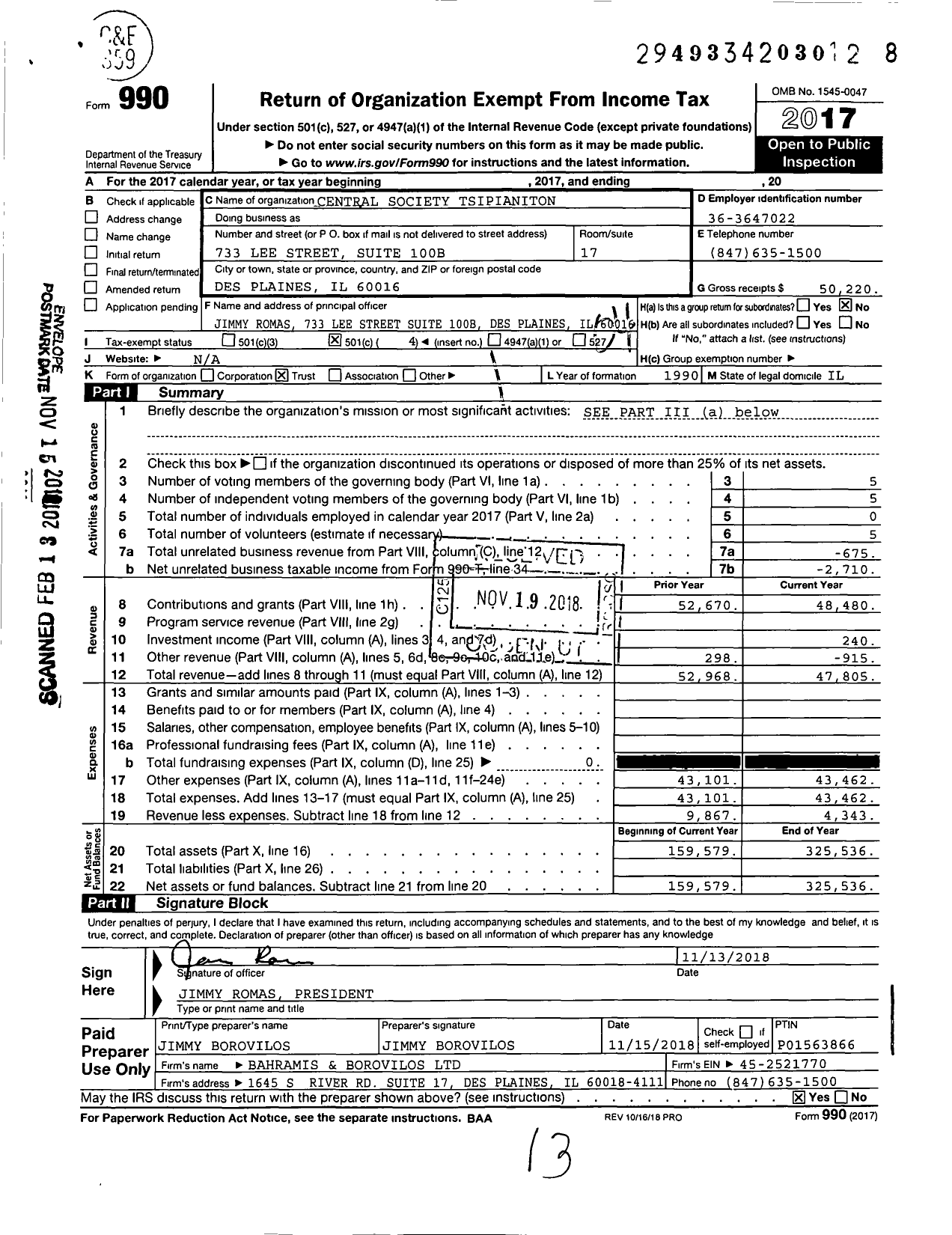 Image of first page of 2017 Form 990O for Central Society Tsipianiton