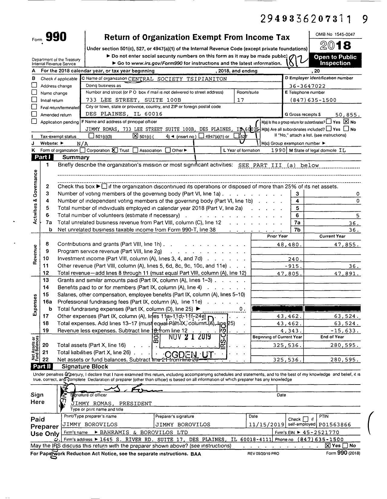 Image of first page of 2018 Form 990O for Central Society Tsipianiton