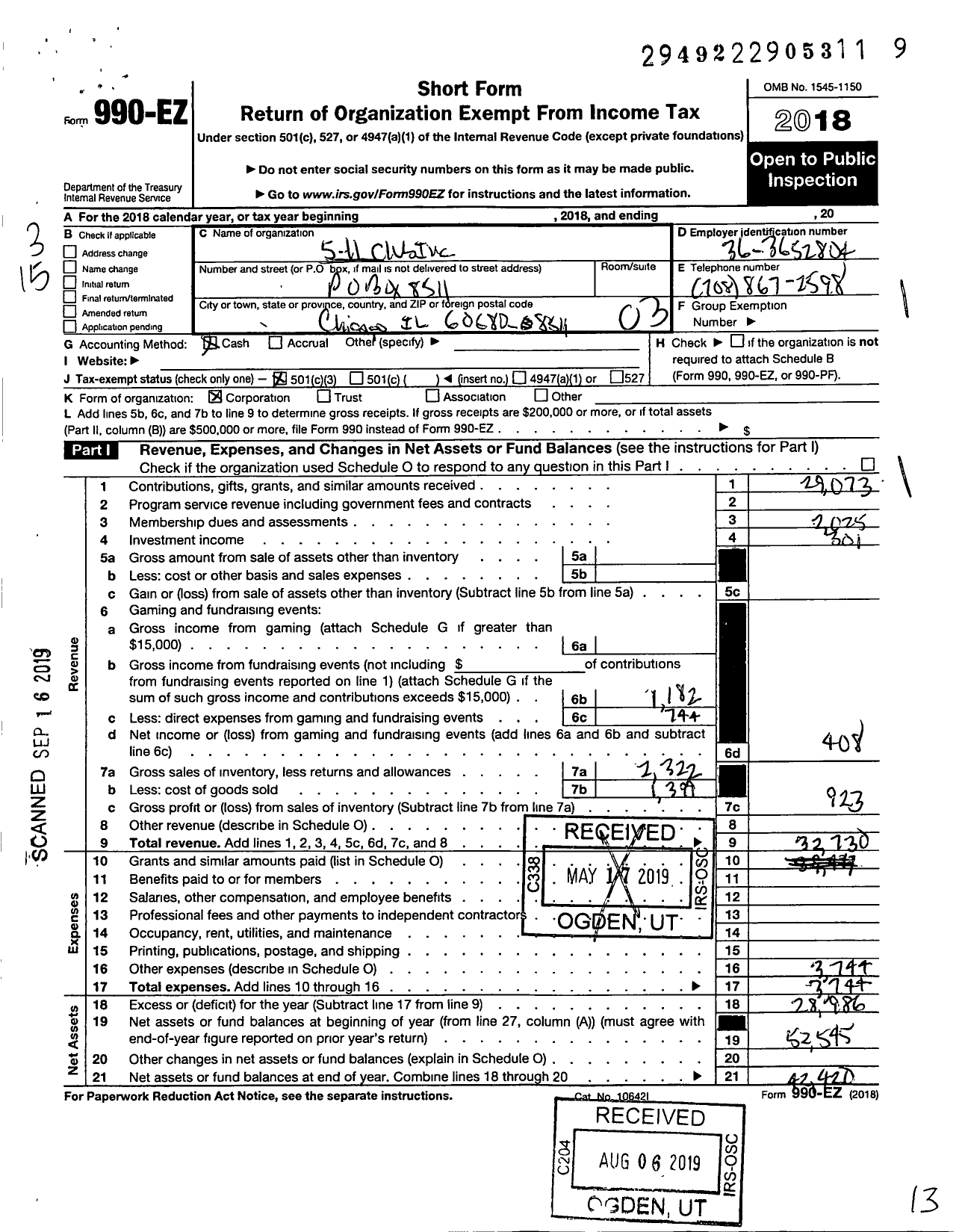 Image of first page of 2018 Form 990EZ for 5-11 Club