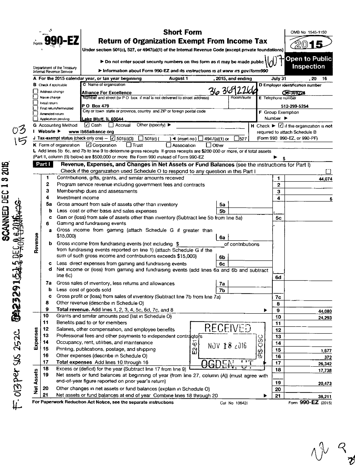 Image of first page of 2015 Form 990EZ for Alliance for Excellence