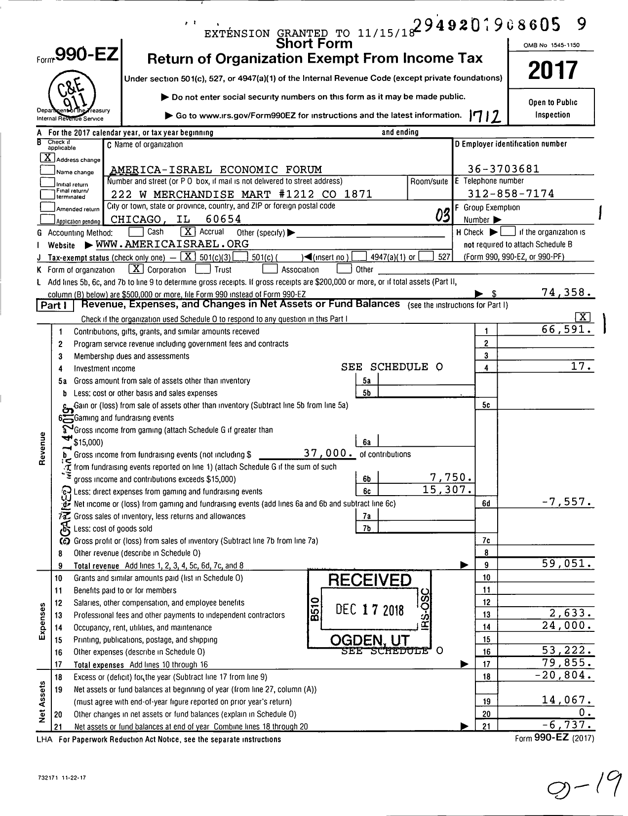 Image of first page of 2017 Form 990EZ for America-Israel Economic Forum