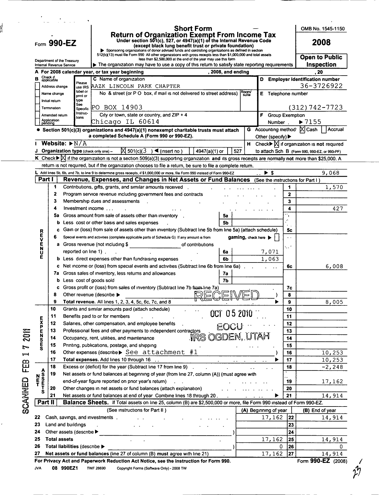 Image of first page of 2008 Form 990EZ for American Association of Zoo Keepers / Lincoln Park Aazk Chapter