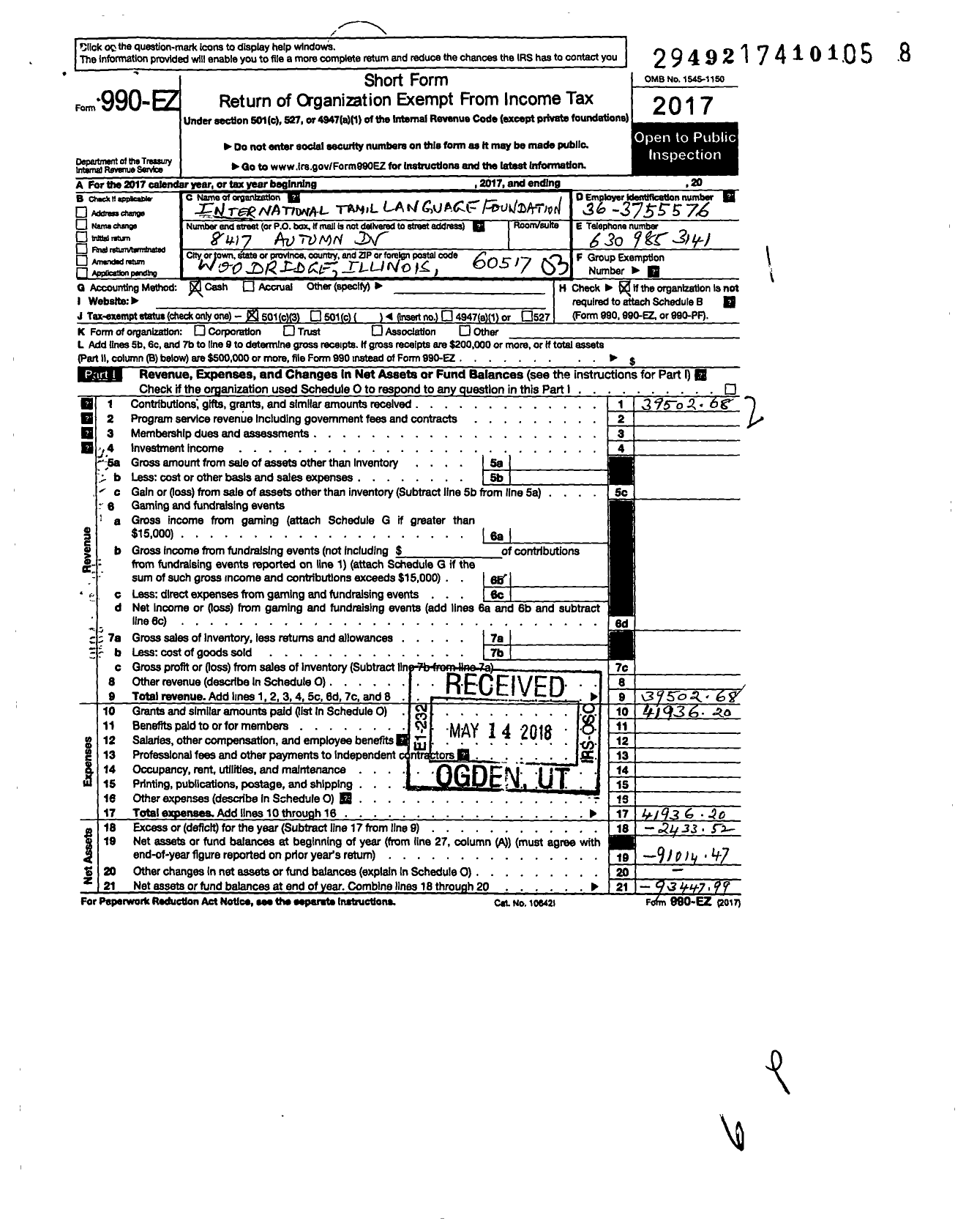 Image of first page of 2017 Form 990EZ for International Tamil Language Foundation