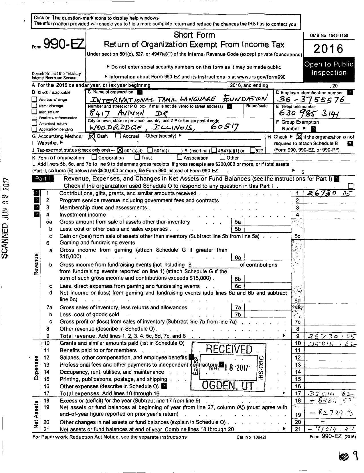 Image of first page of 2016 Form 990EZ for International Tamil Language Foundation