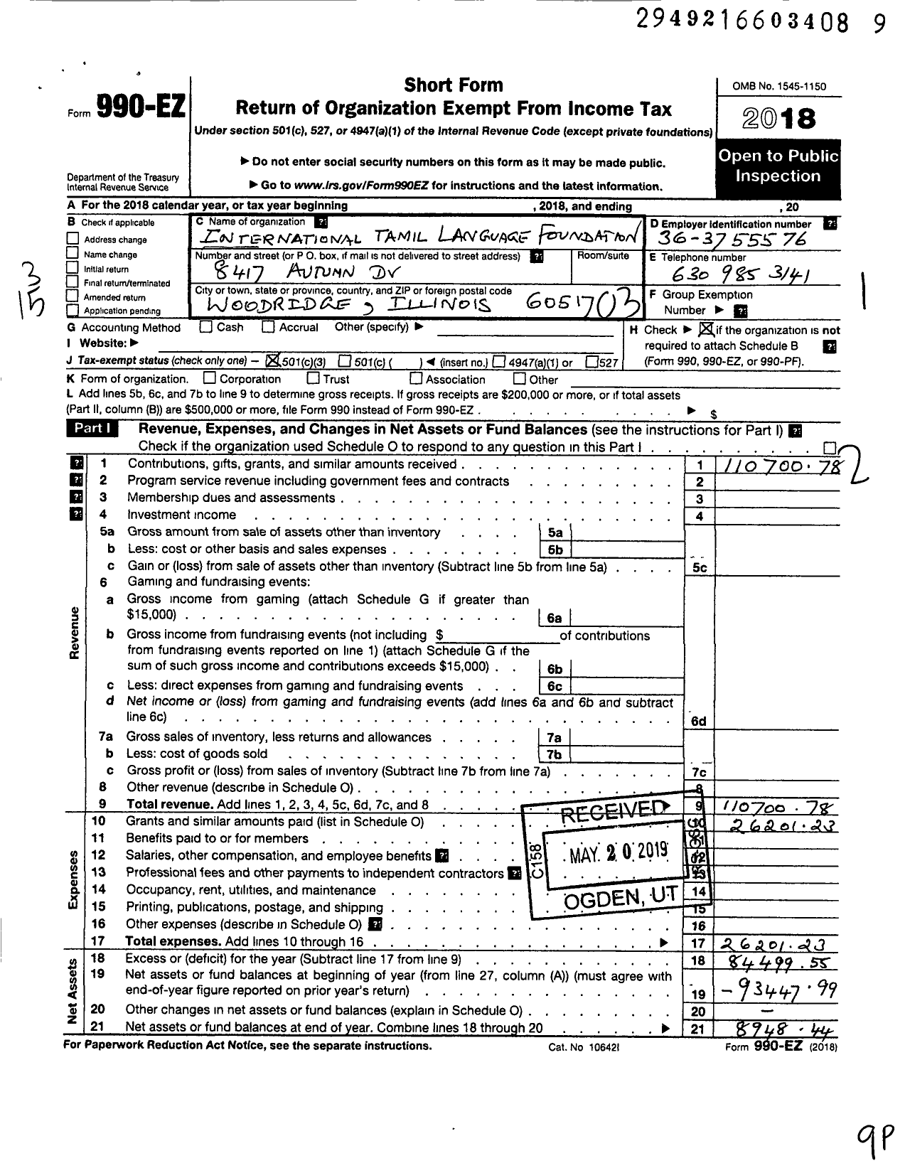 Image of first page of 2018 Form 990EZ for International Tamil Language Foundation