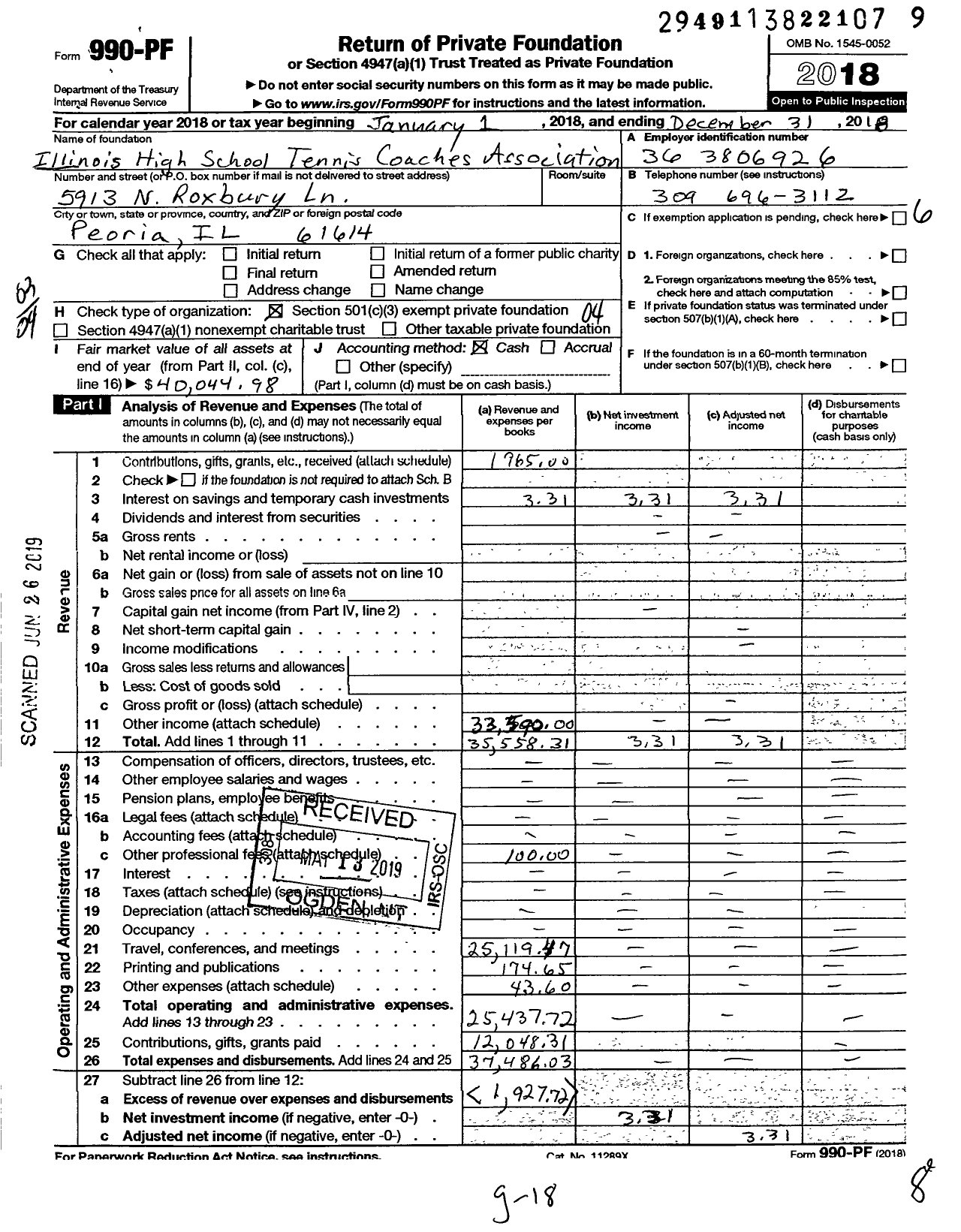 Image of first page of 2018 Form 990PF for Illinois High School Tennis Coaches