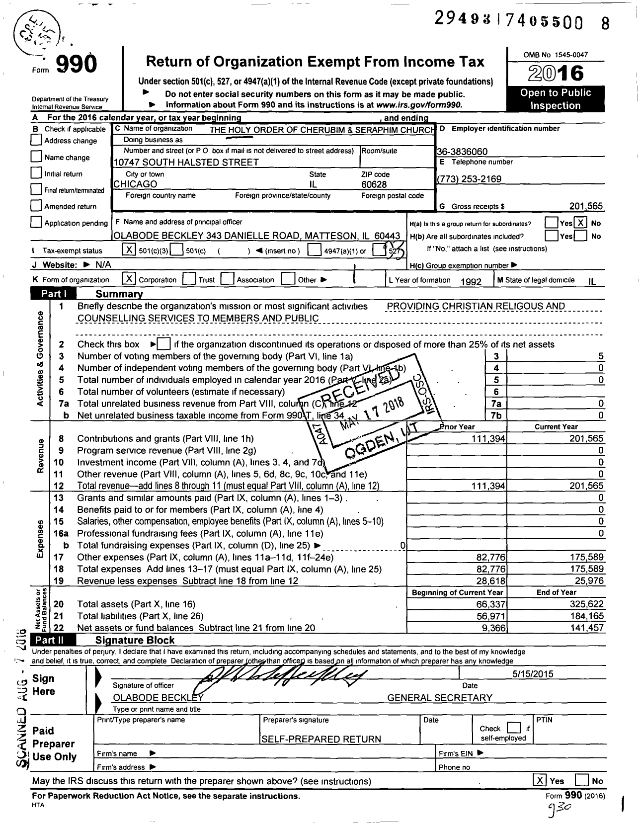 Image of first page of 2016 Form 990 for Holy Order of Cherubim and Seraphim Church