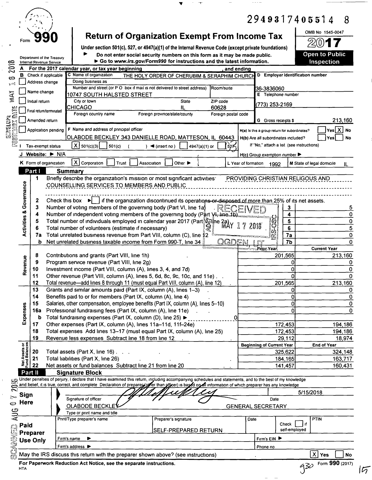 Image of first page of 2017 Form 990 for Holy Order of Cherubim and Seraphim Church