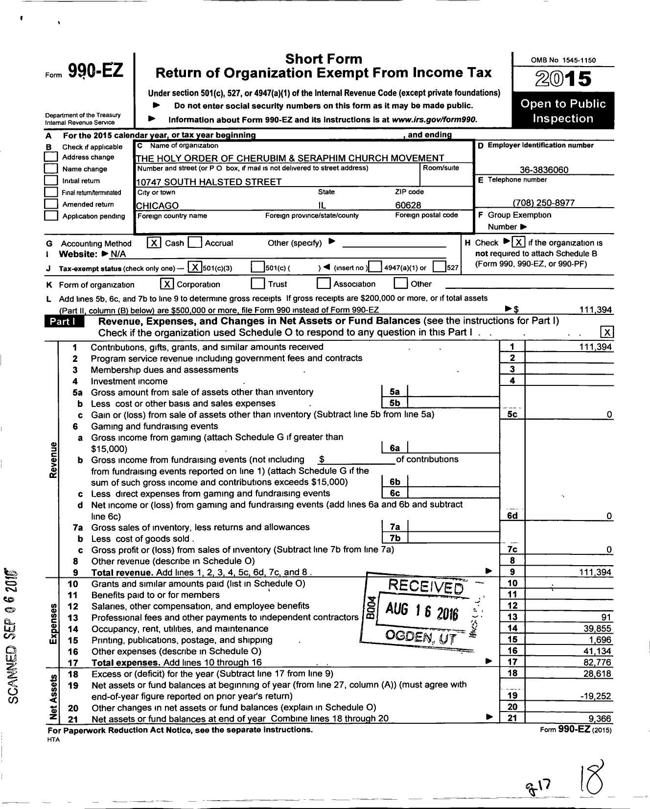 Image of first page of 2015 Form 990EZ for Holy Order of Cherubim and Seraphim Church