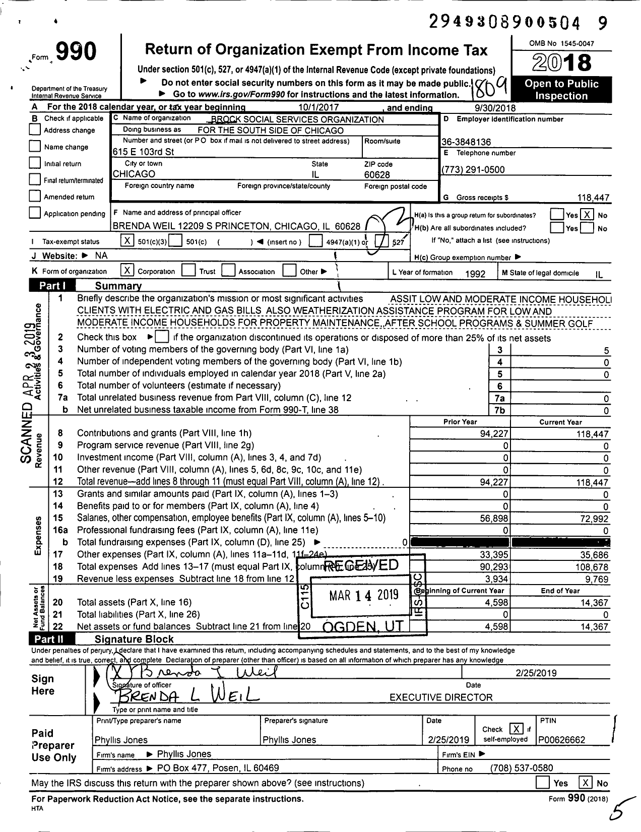 Image of first page of 2017 Form 990 for Brock Social Services Organization For The South Side Of Chicago