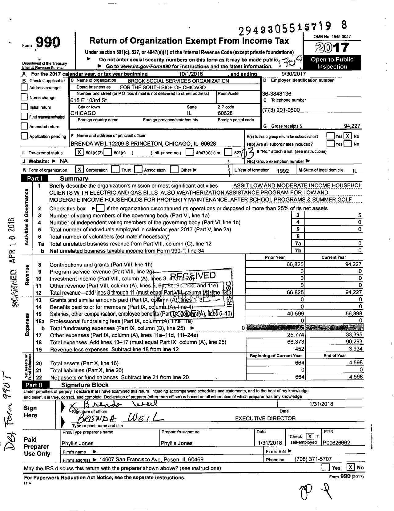 Image of first page of 2016 Form 990 for Brock Social Services Organization For The South Side Of Chicago