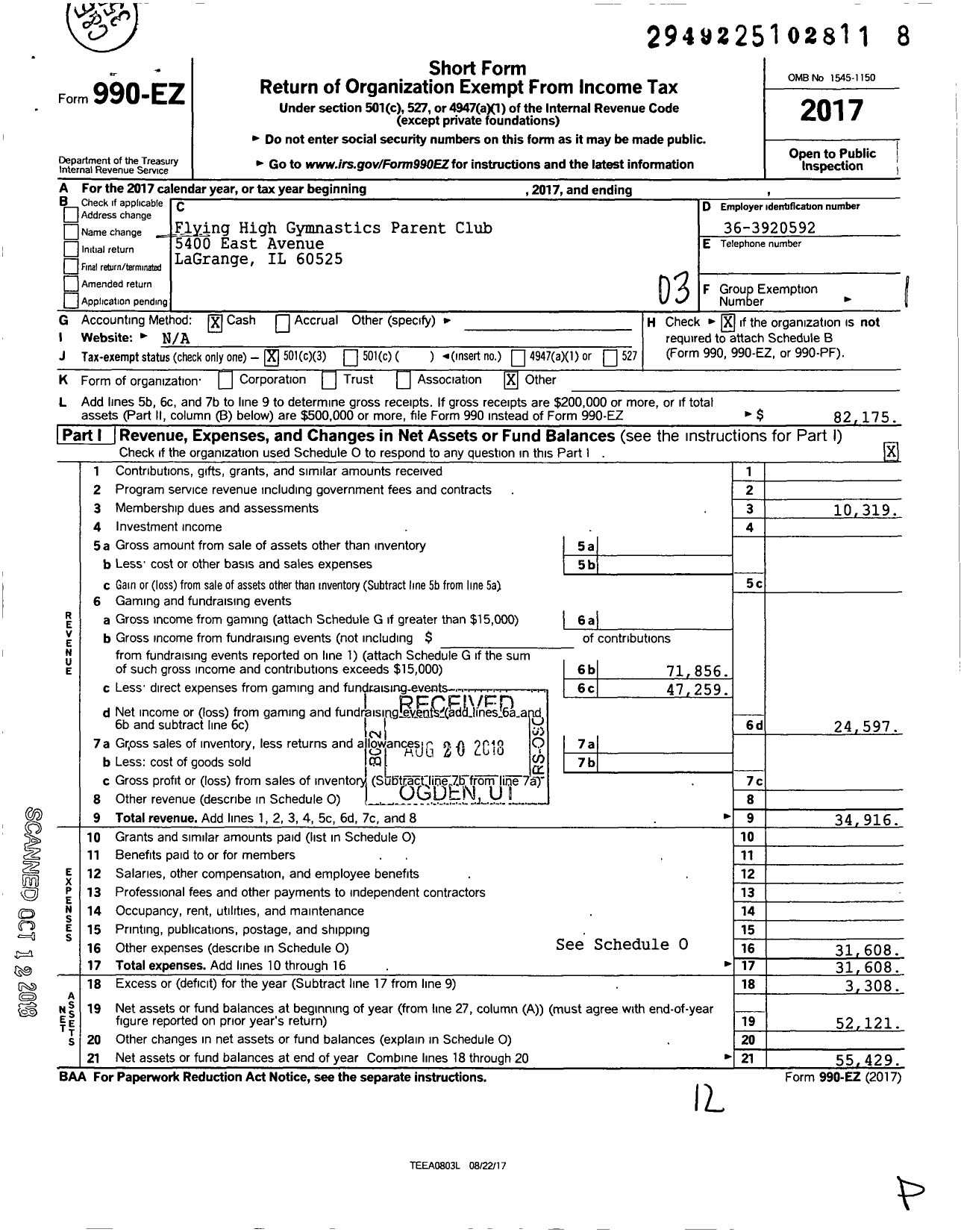 Image of first page of 2017 Form 990EZ for Flying High Gymnastics Parent Club