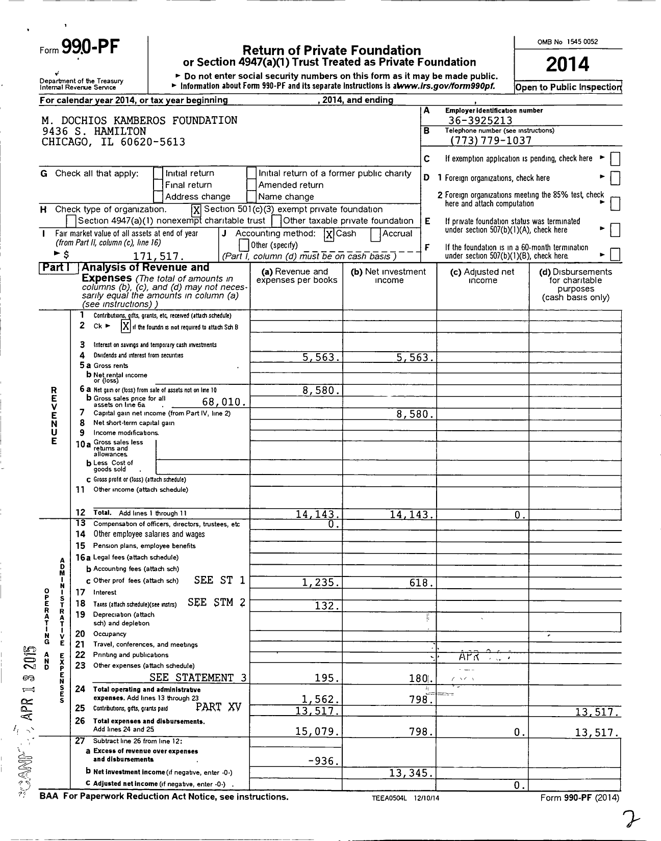 Image of first page of 2014 Form 990PF for M Dochios Kamberos Foundation