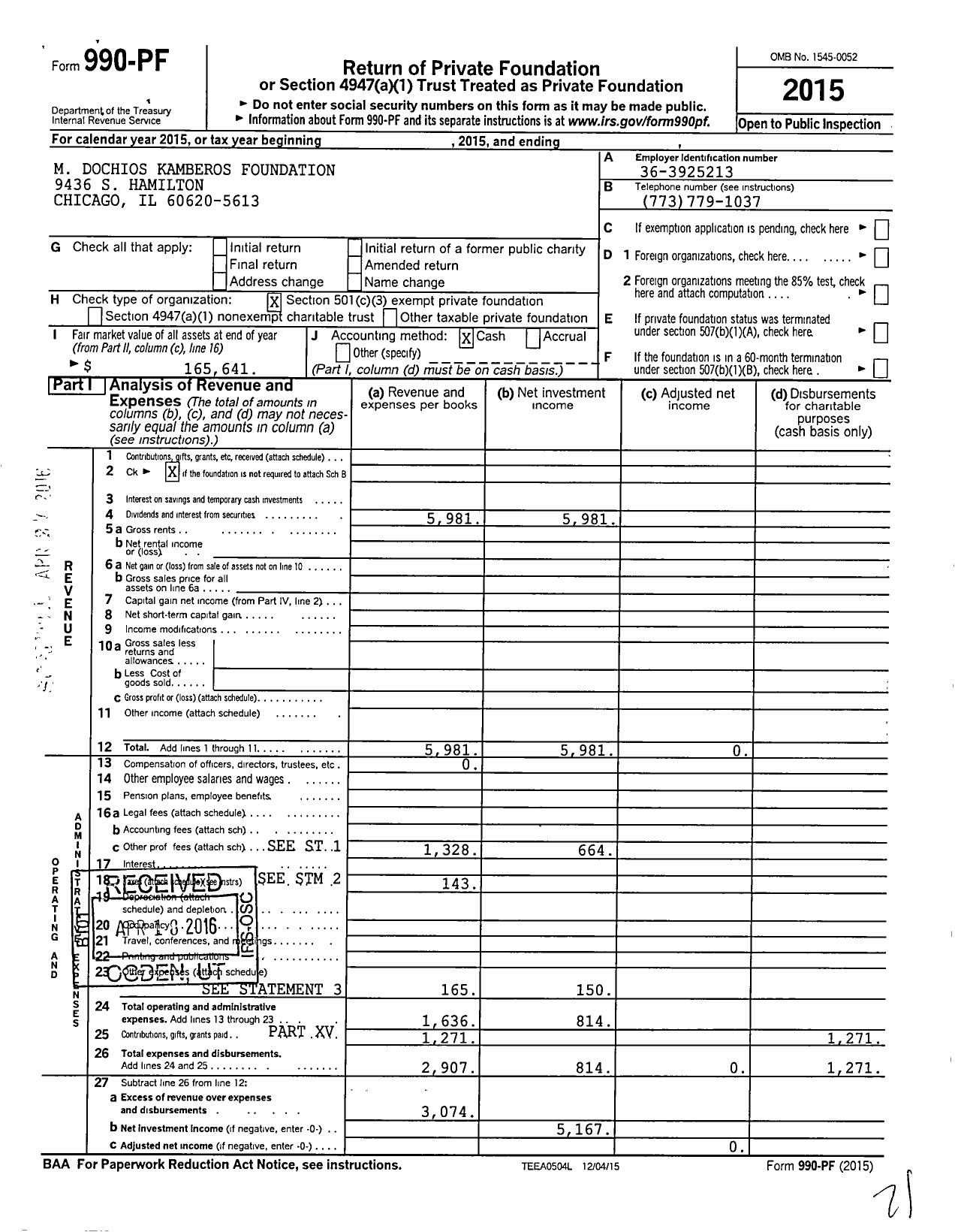 Image of first page of 2015 Form 990PF for M Dochios Kamberos Foundation