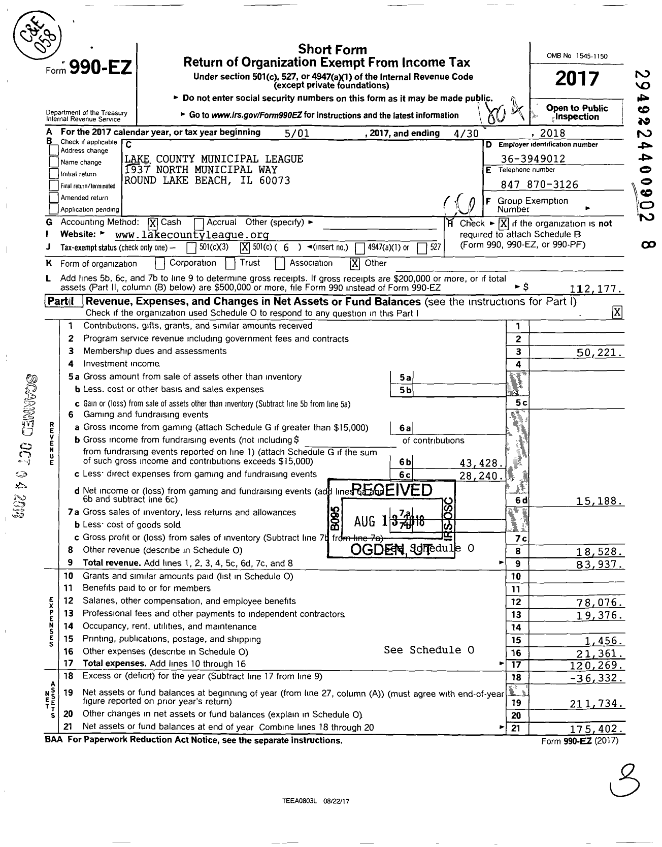 Image of first page of 2017 Form 990EO for Lake County Municipal League