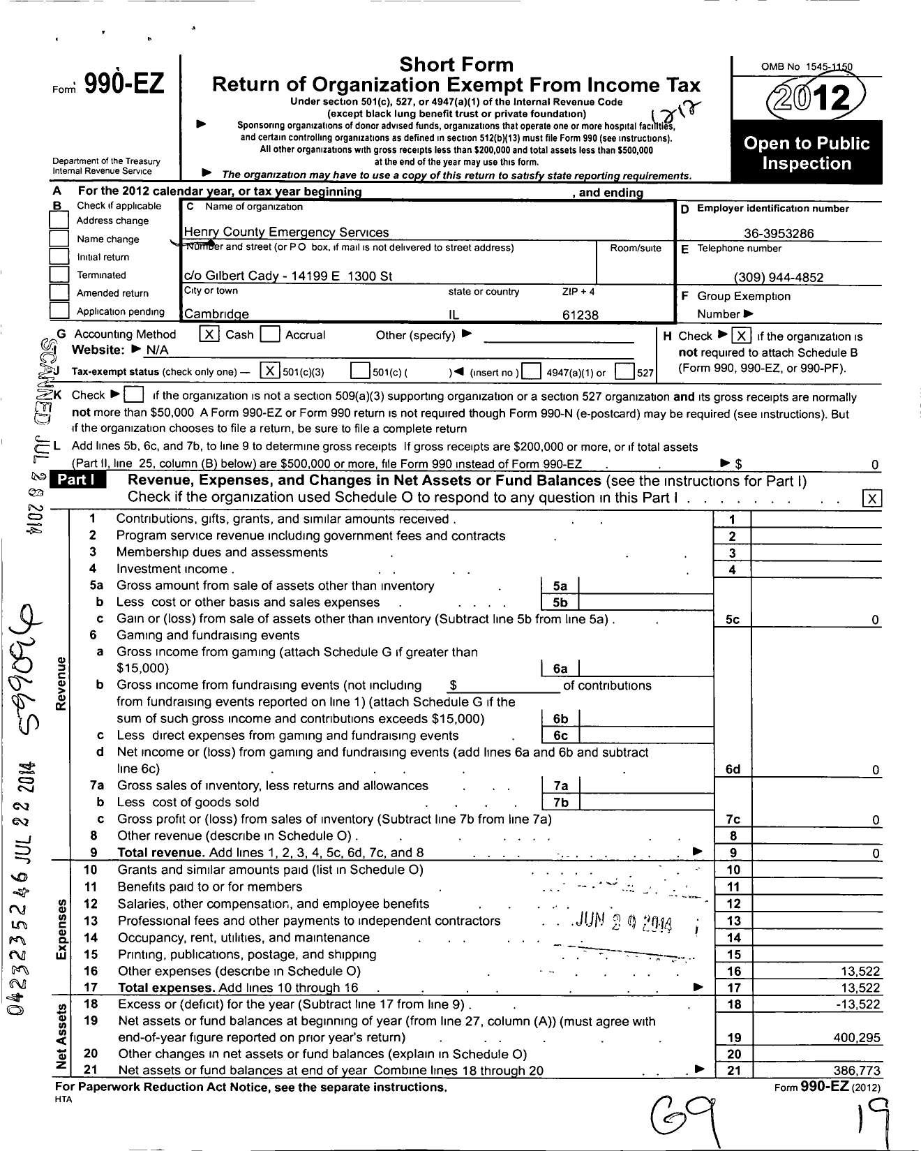 Image of first page of 2012 Form 990EZ for Henry County Emergency Services Association