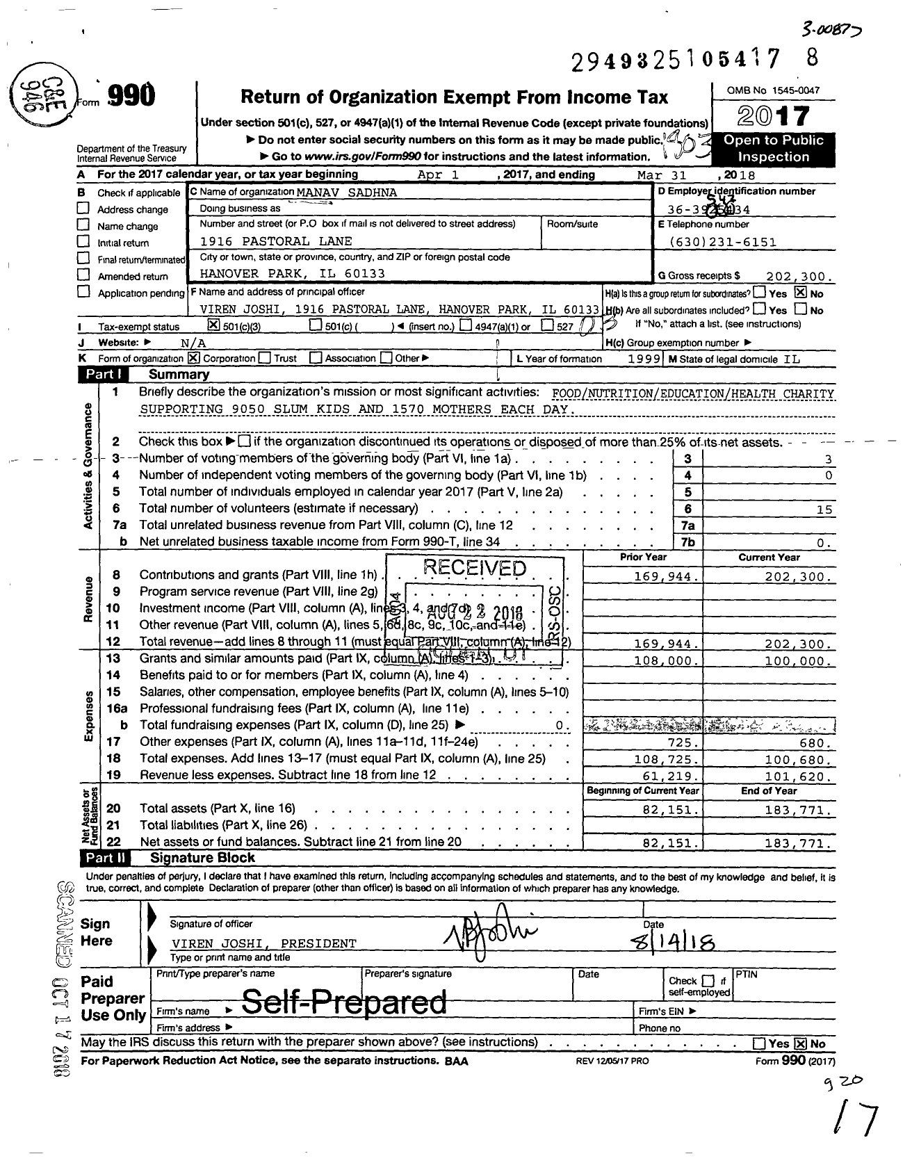 Image of first page of 2017 Form 990 for Manav Sadhna