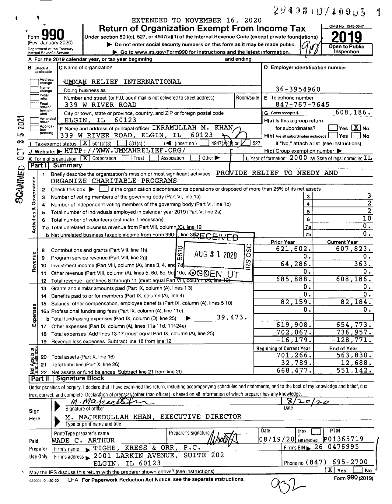 Image of first page of 2019 Form 990 for Ummah Relief International