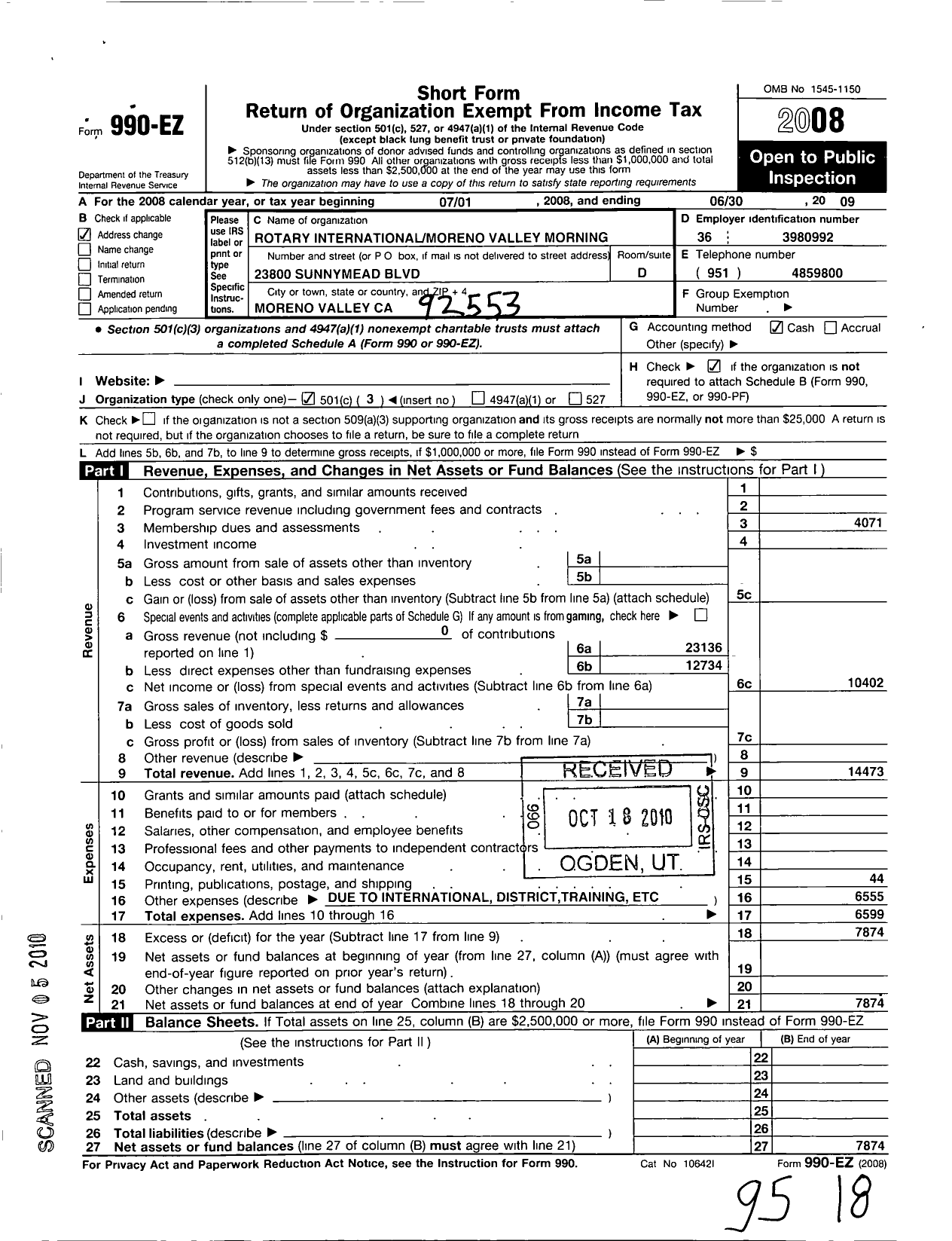 Image of first page of 2008 Form 990EZ for Rotary International