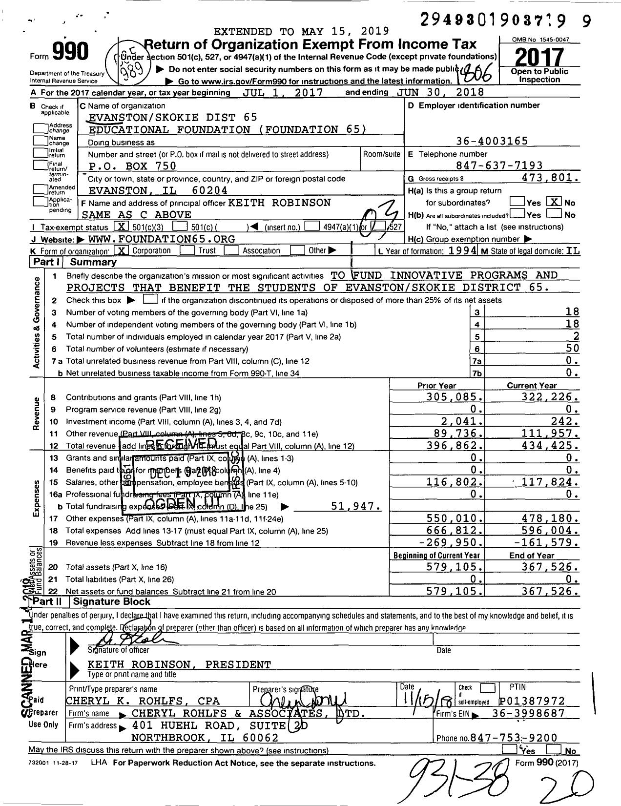 Image of first page of 2017 Form 990 for Evanstonskokie Dist 65 Educational Foundation