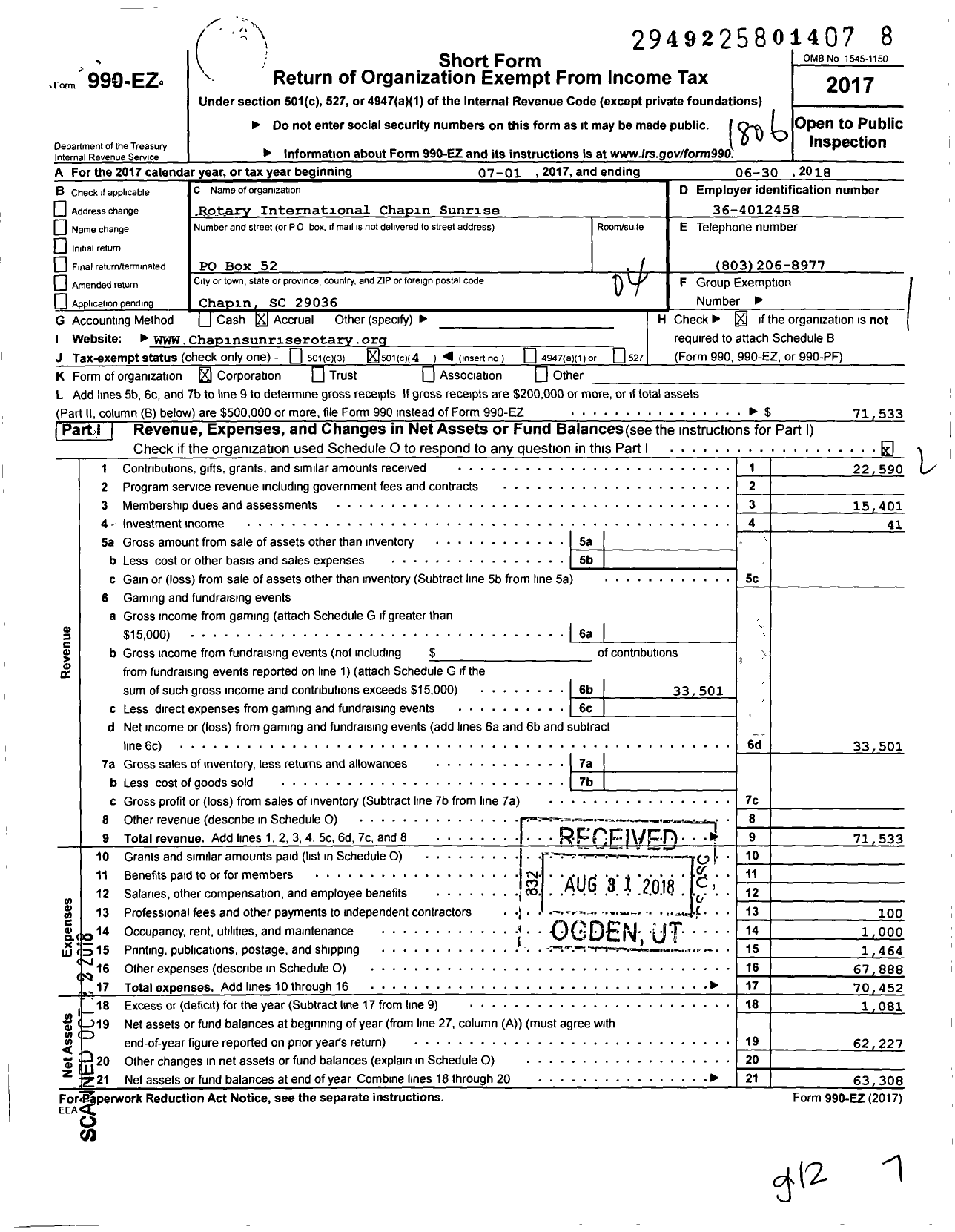 Image of first page of 2017 Form 990EO for Rotary International Chapin Sunrise