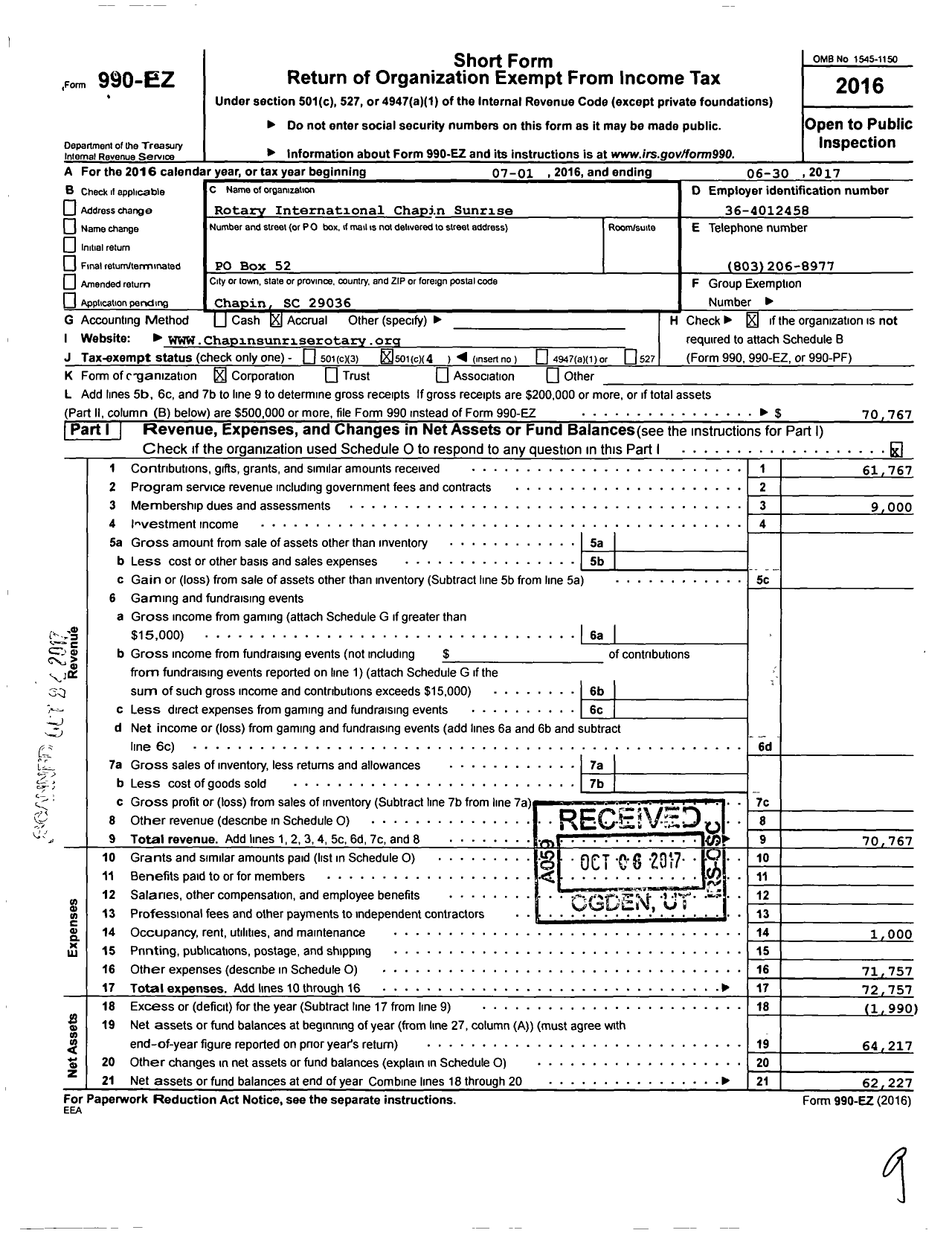 Image of first page of 2016 Form 990EO for Rotary International Chapin Sunrise