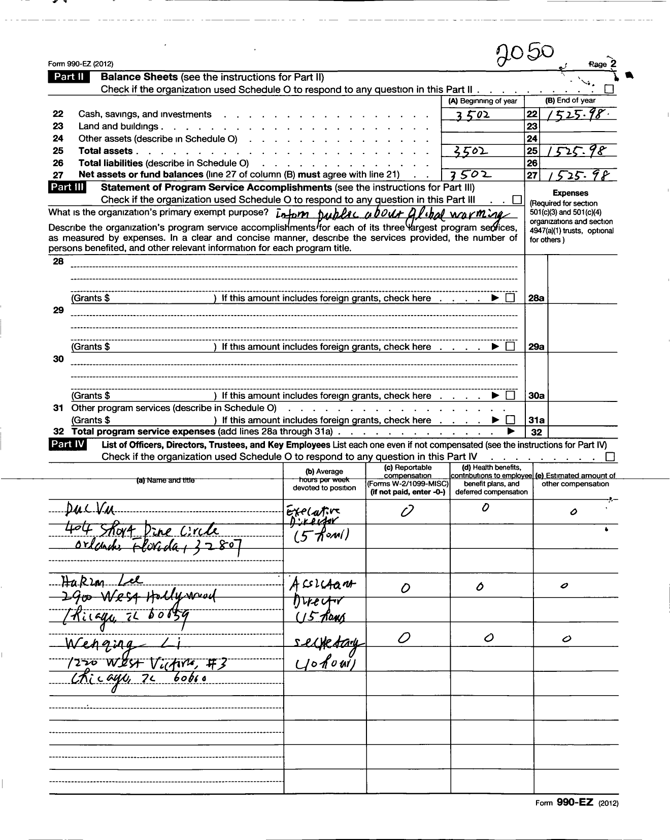 Image of first page of 2012 Form 990ER for The Supreme Master Ching Hai International Association / Illinois