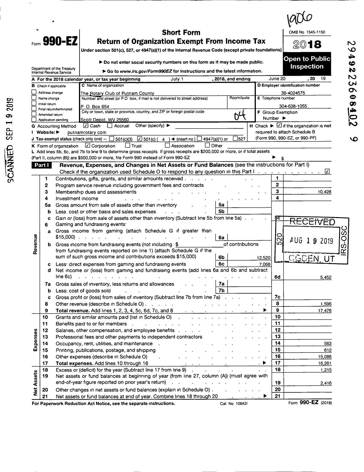 Image of first page of 2018 Form 990EO for Rotary International - Putnam County WV Rotary CLub