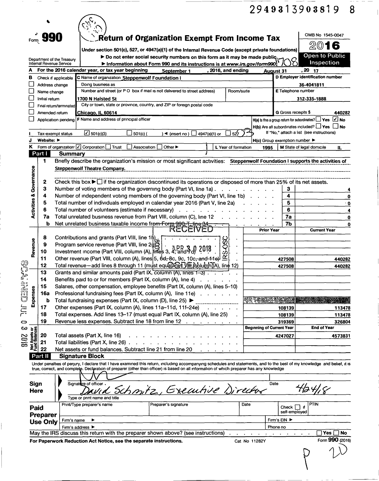 Image of first page of 2016 Form 990 for Steppenwolf Foundation I