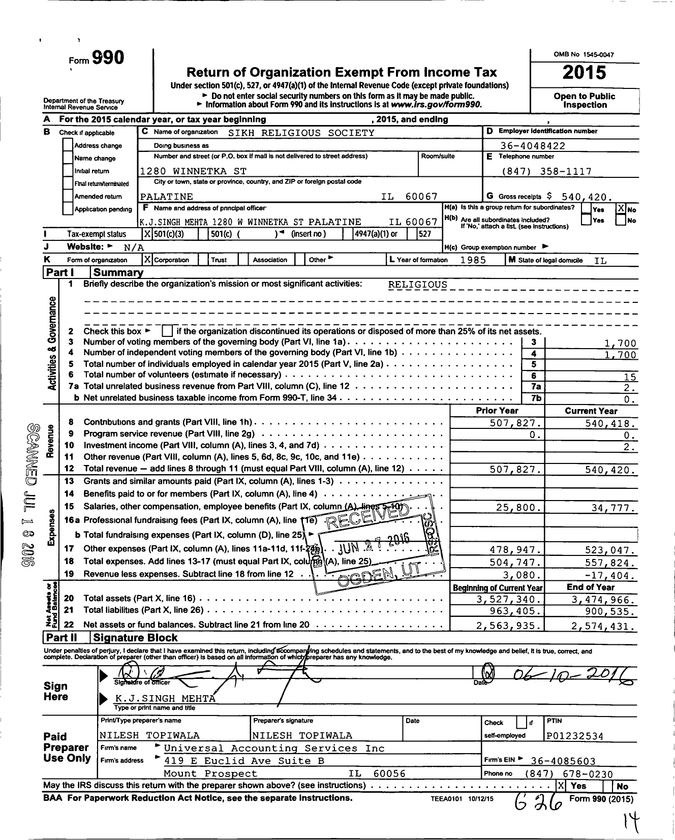 Image of first page of 2015 Form 990 for Sikh Religious Society