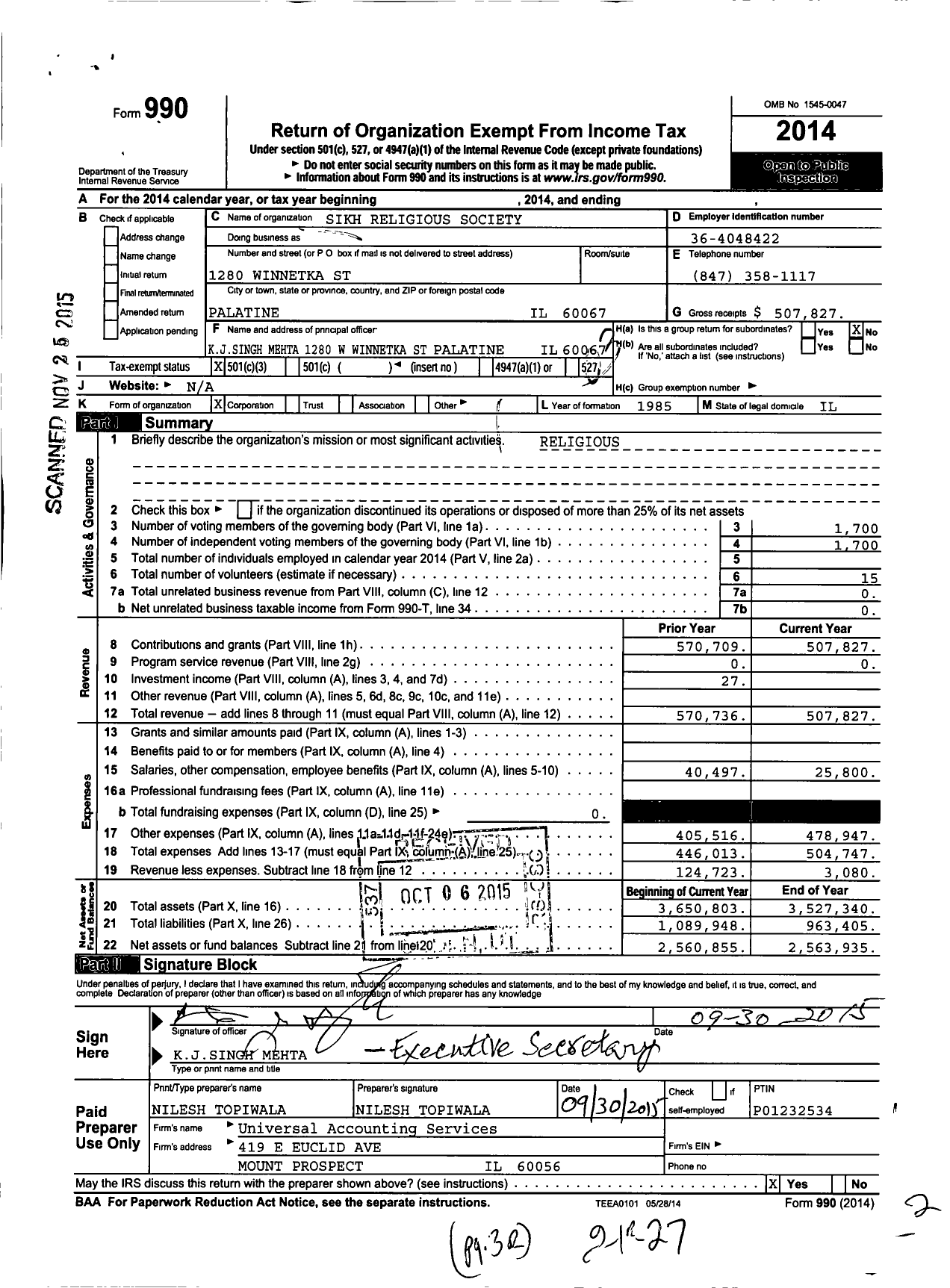 Image of first page of 2014 Form 990 for Sikh Religious Society